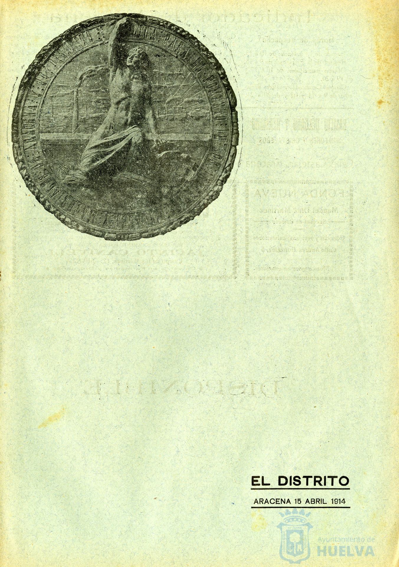 * Image 1