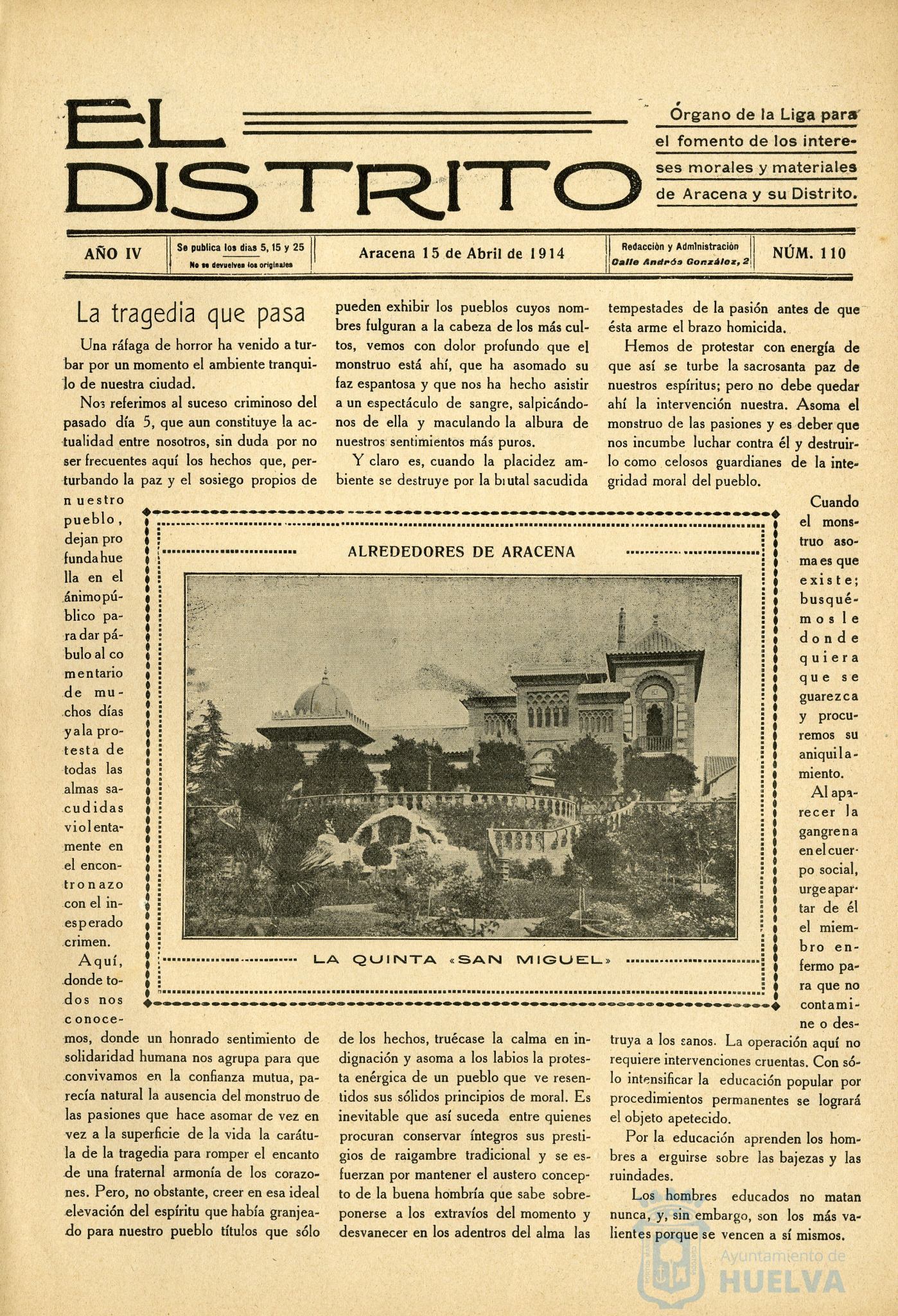 * Image 3