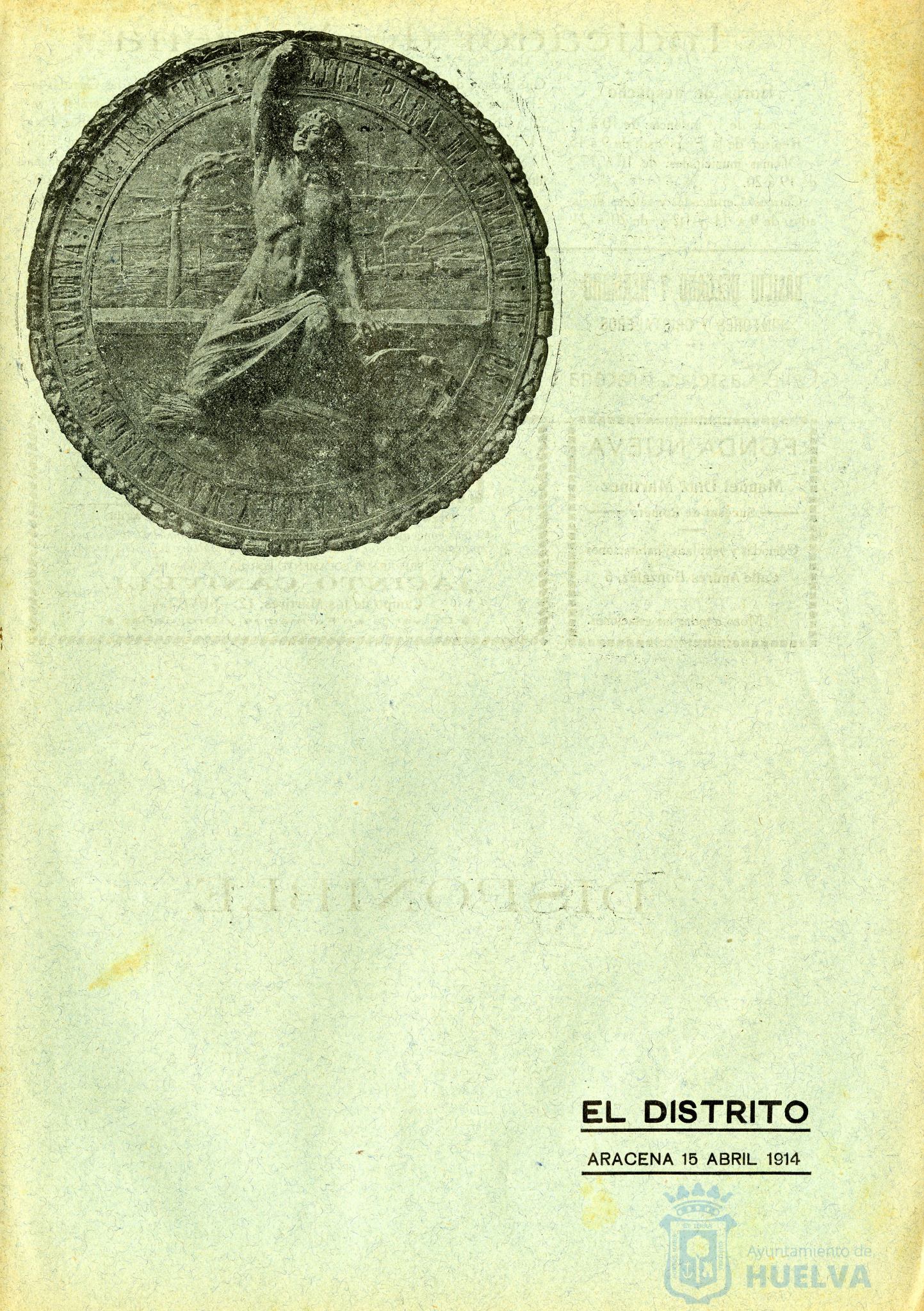 * Image 1
