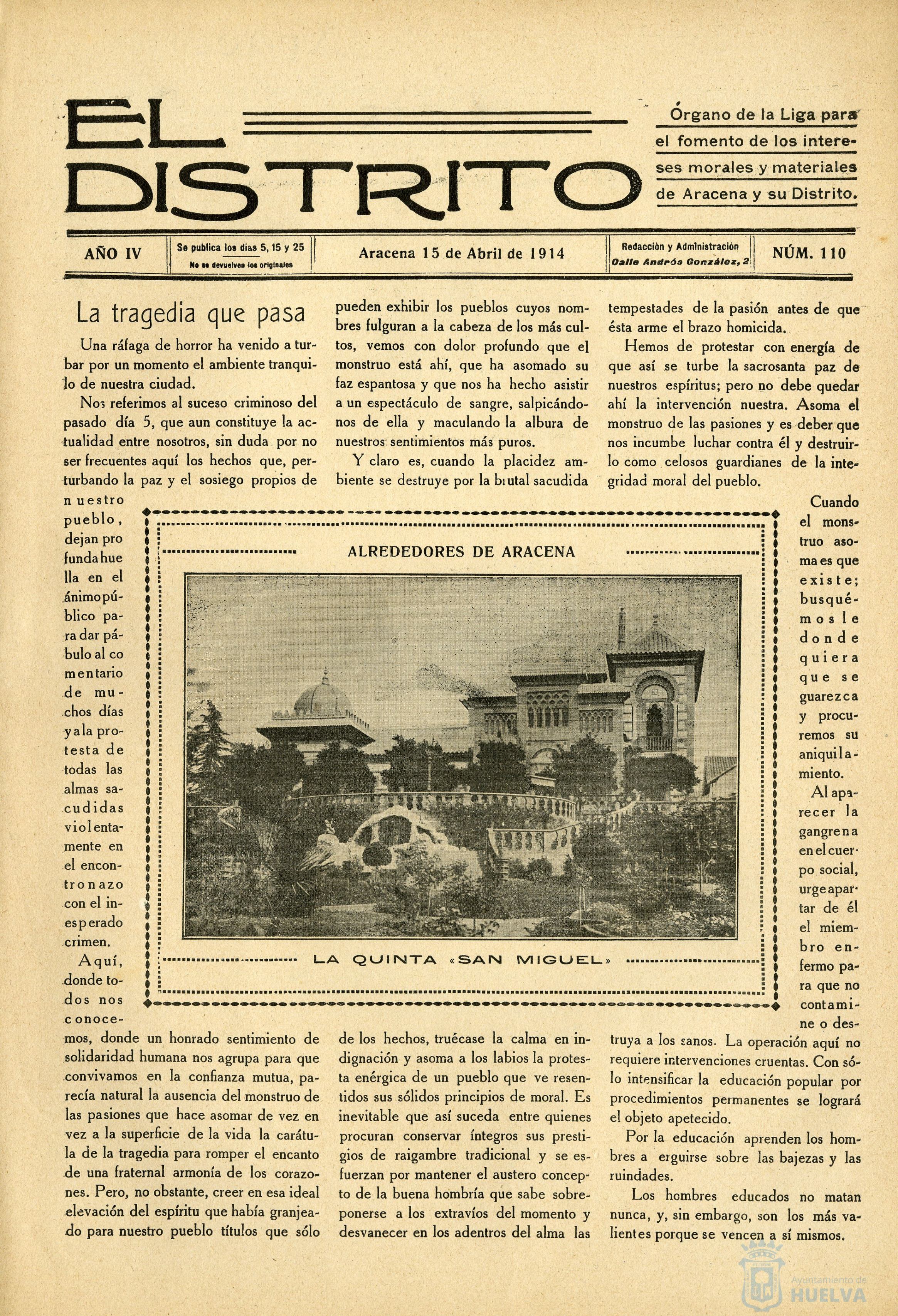 * Image 3