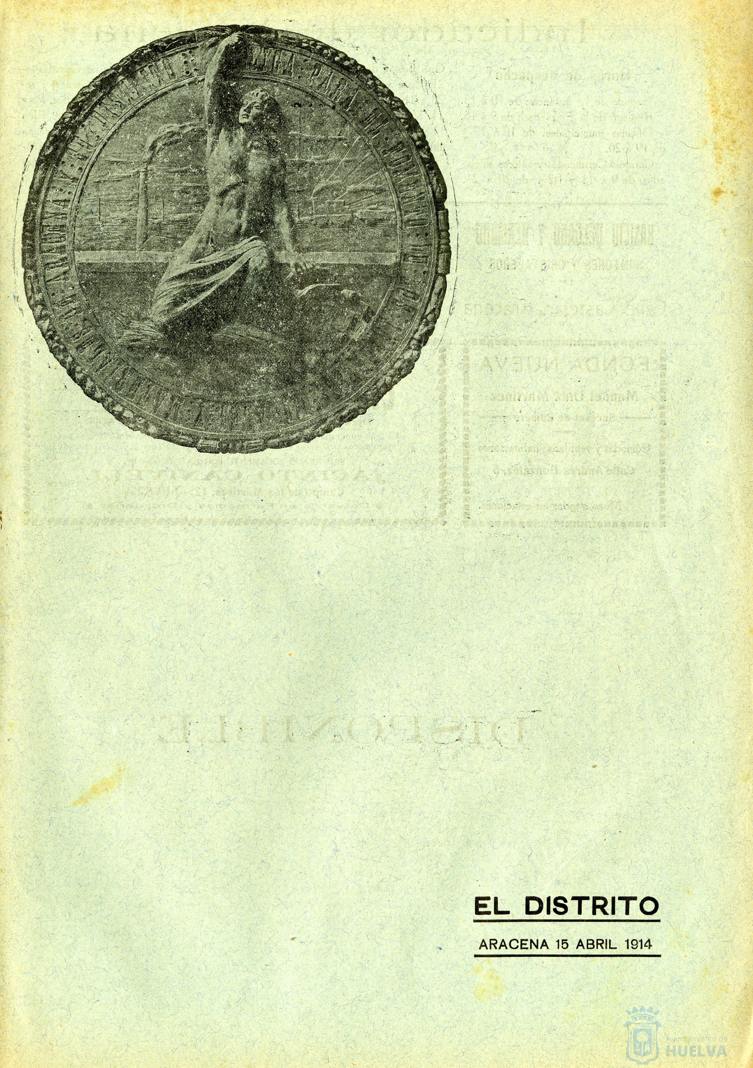 * Image 1