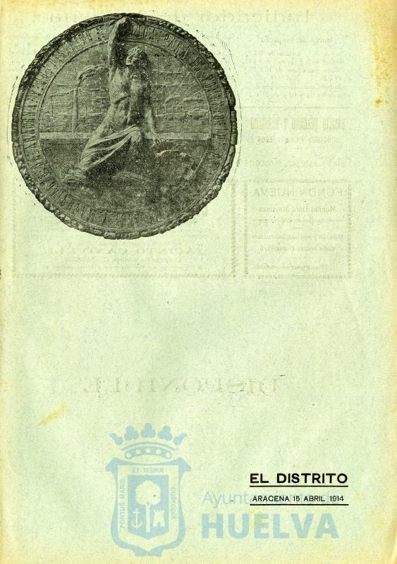 * Image 1