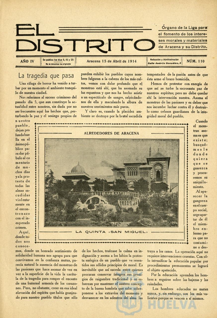 * Image 3
