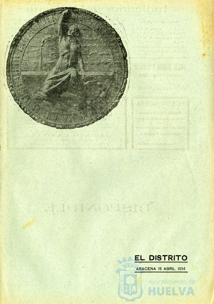 * Image 1