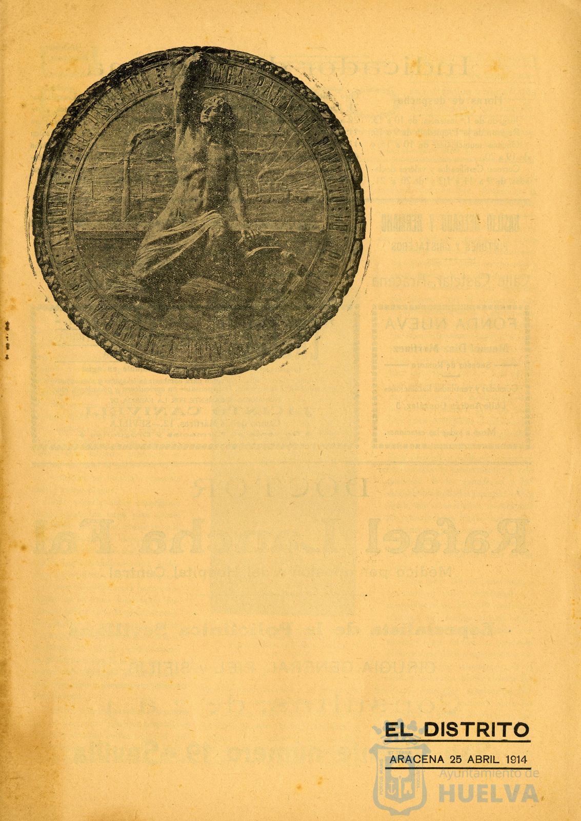 * Image 1