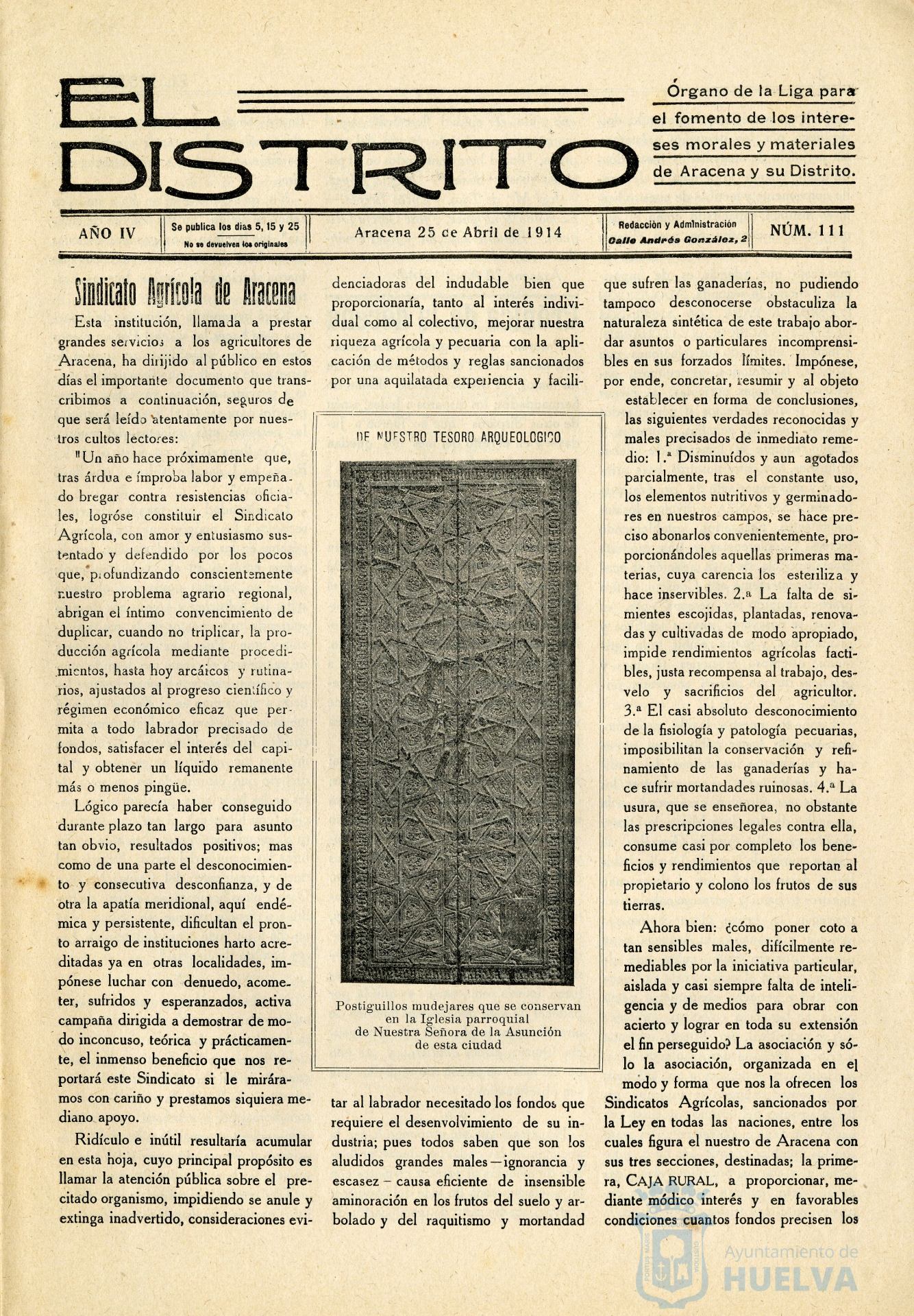 * Image 3