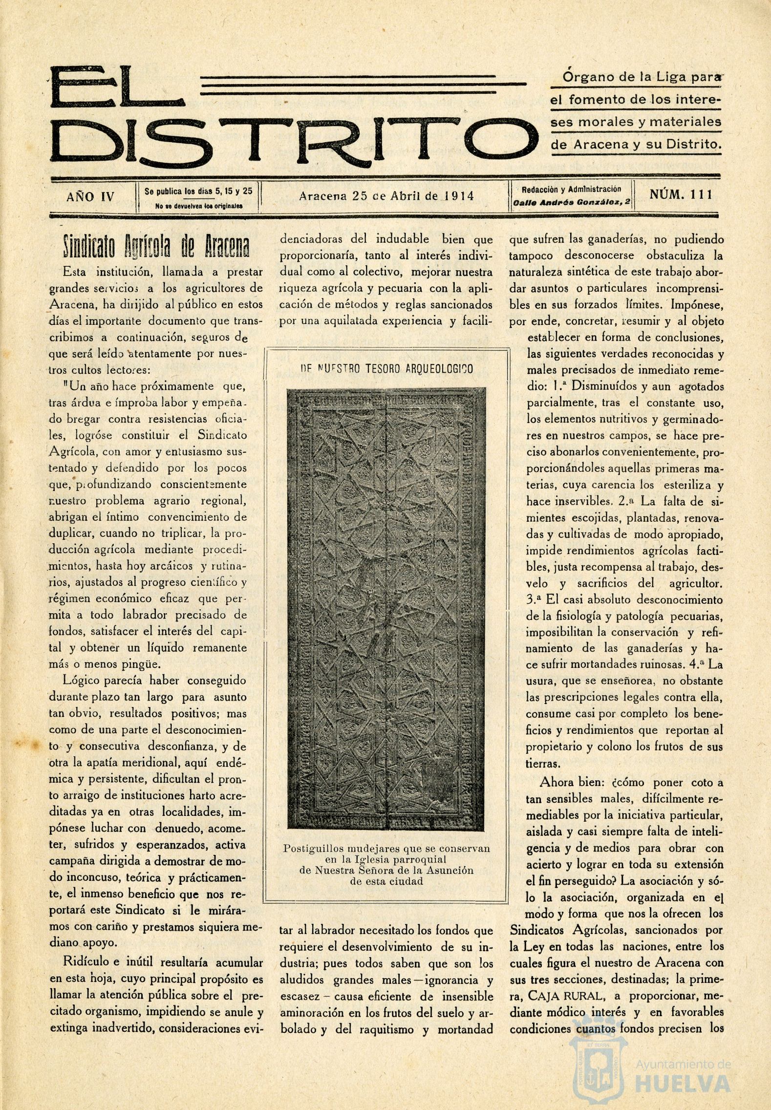 * Image 3