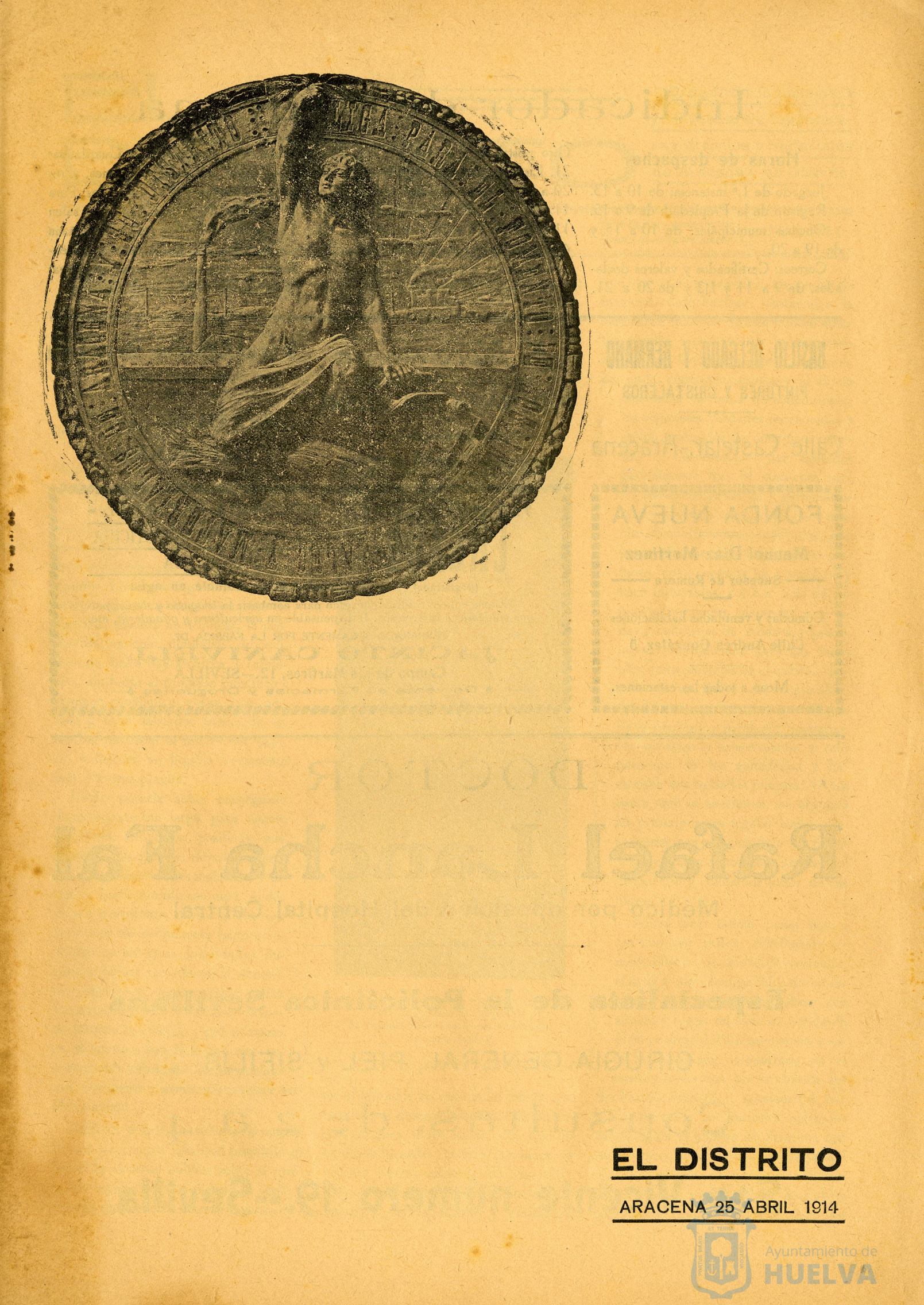 * Image 1