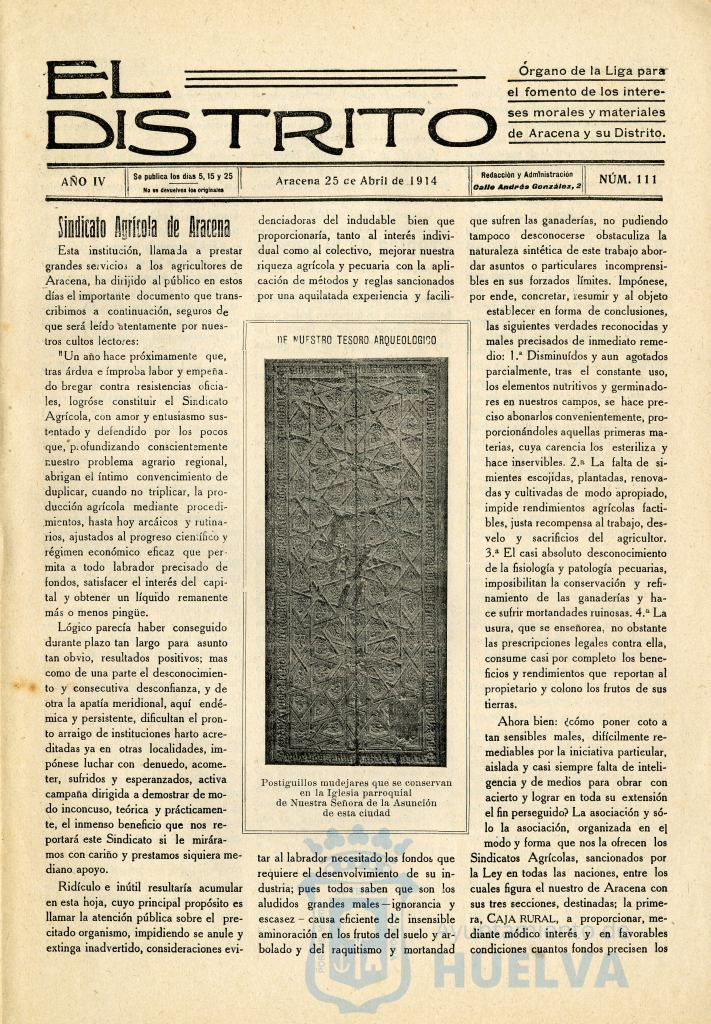 * Image 3