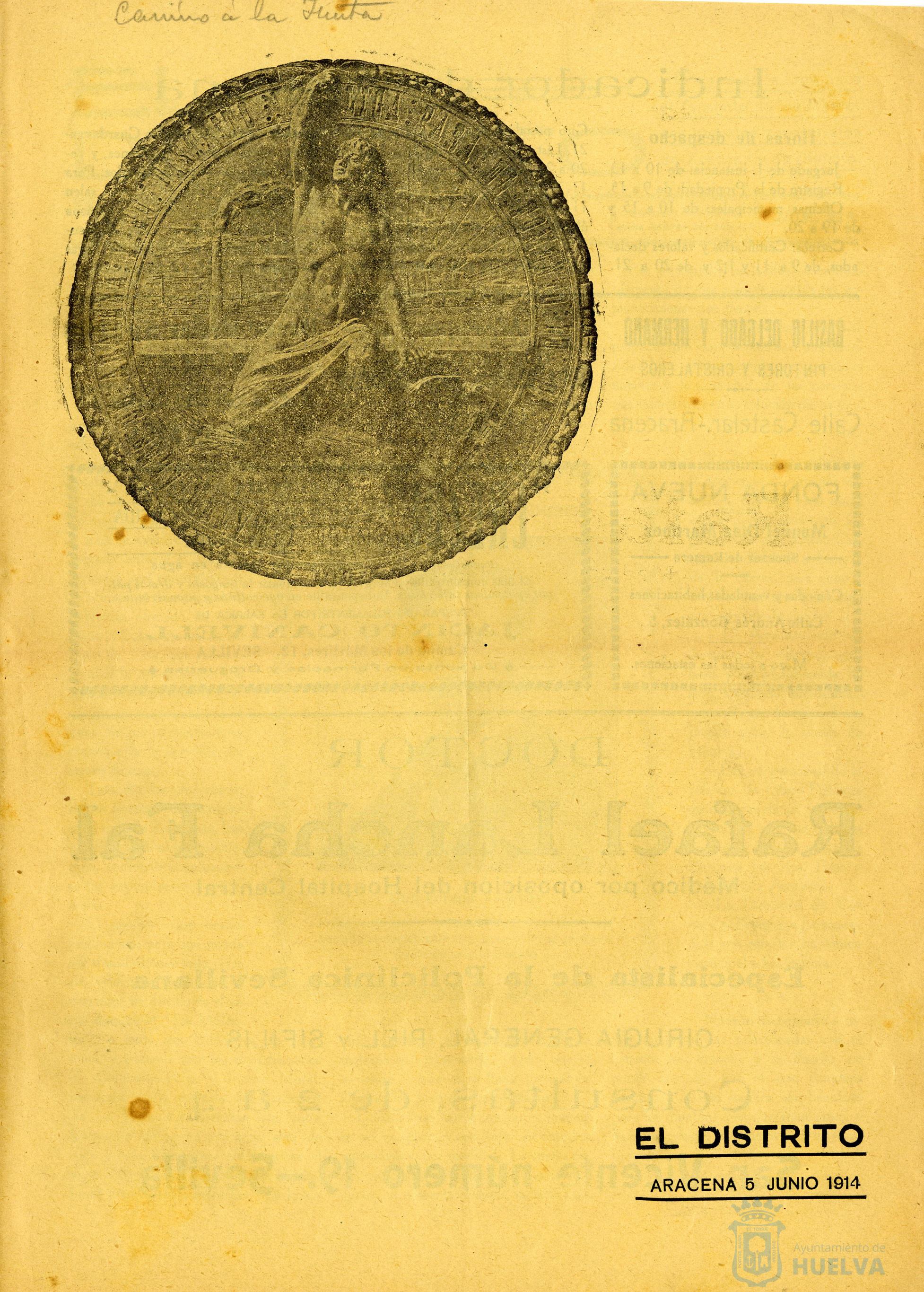 * Image 1