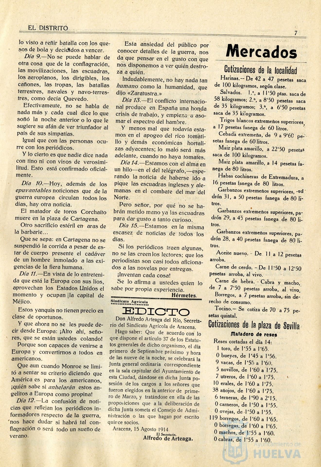 * Image 21
