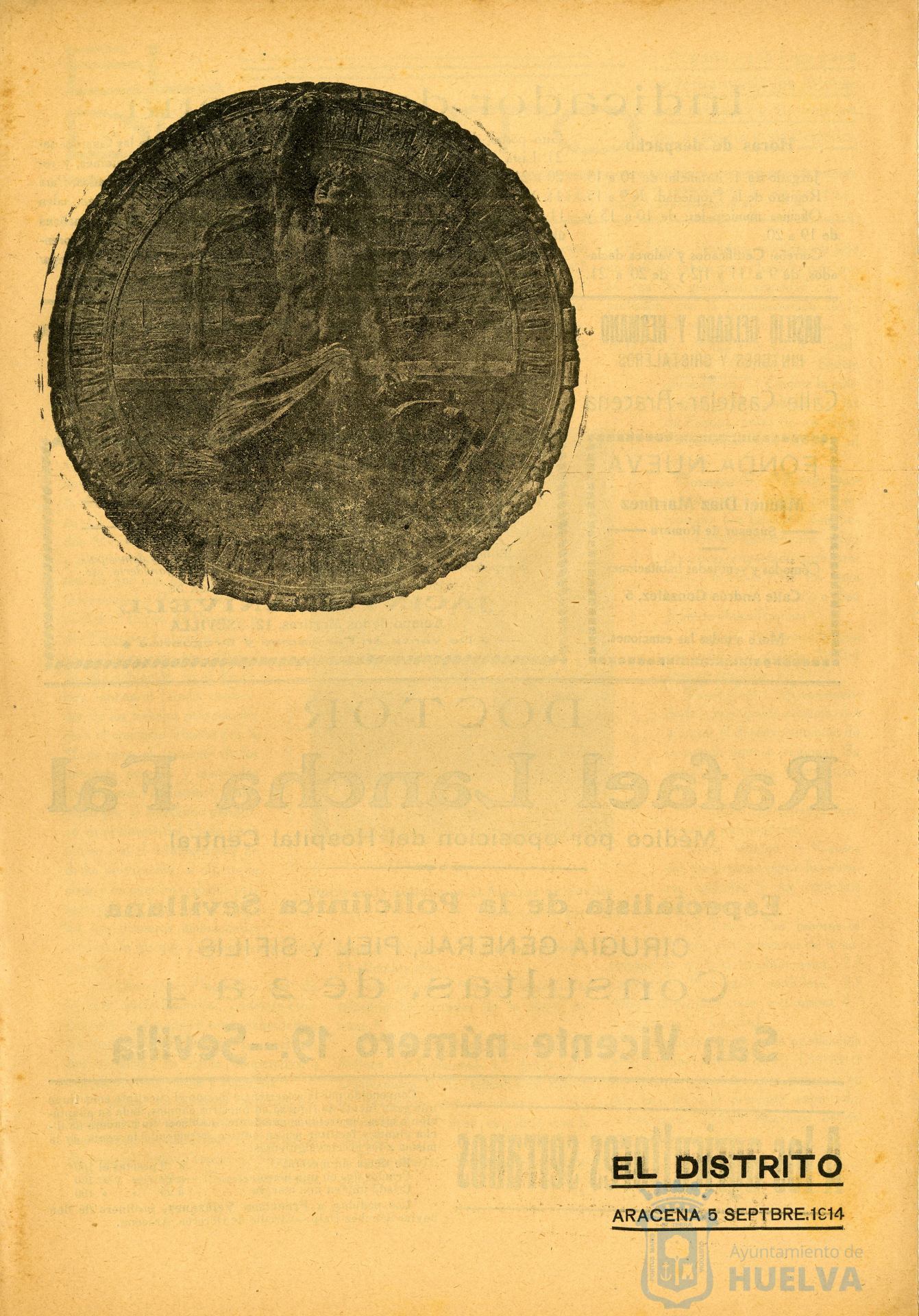 * Image 1