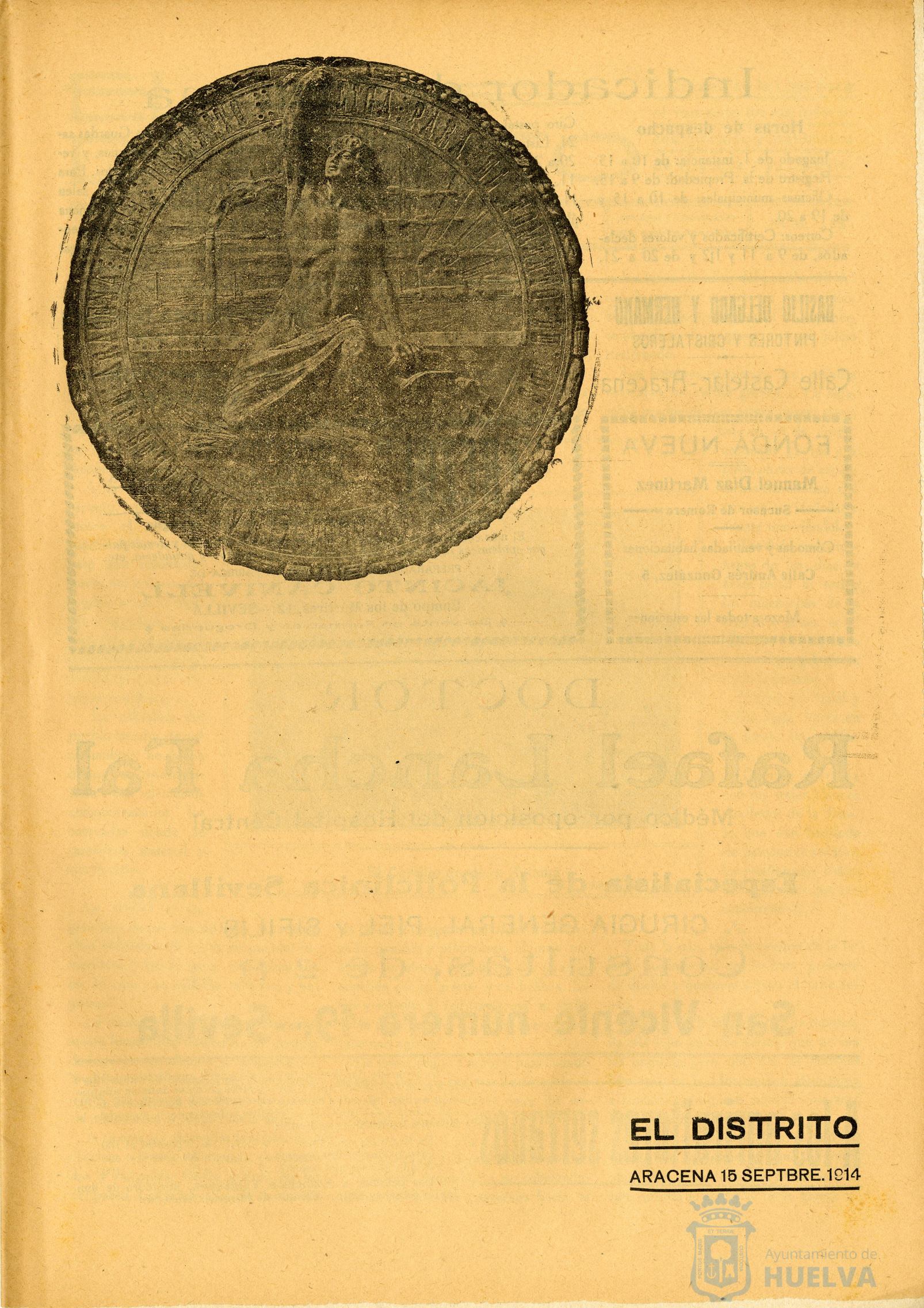 * Image 13
