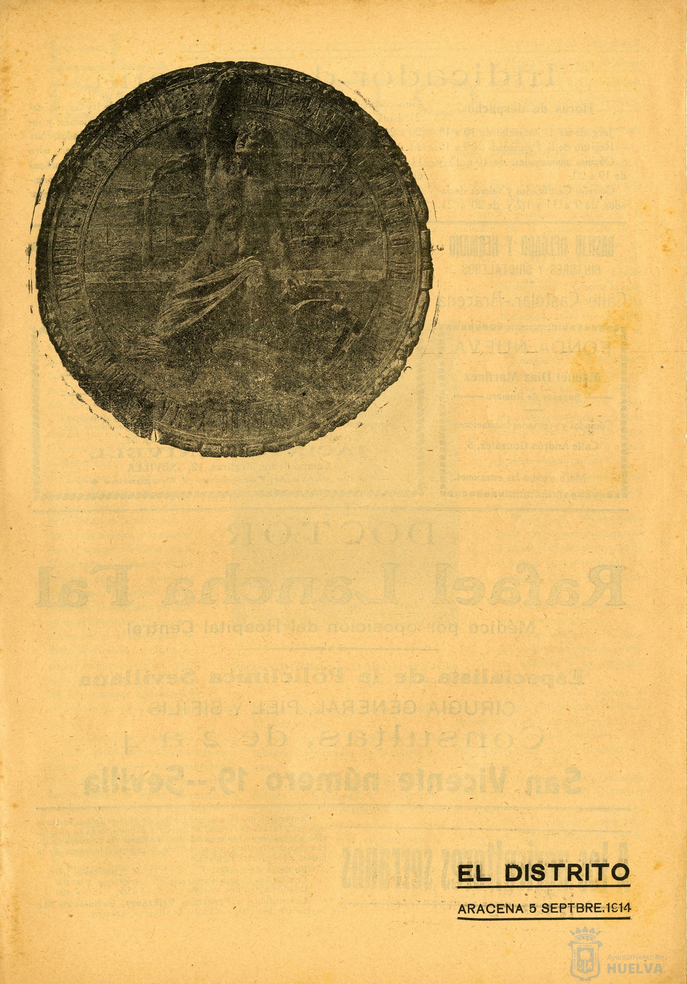 * Image 1