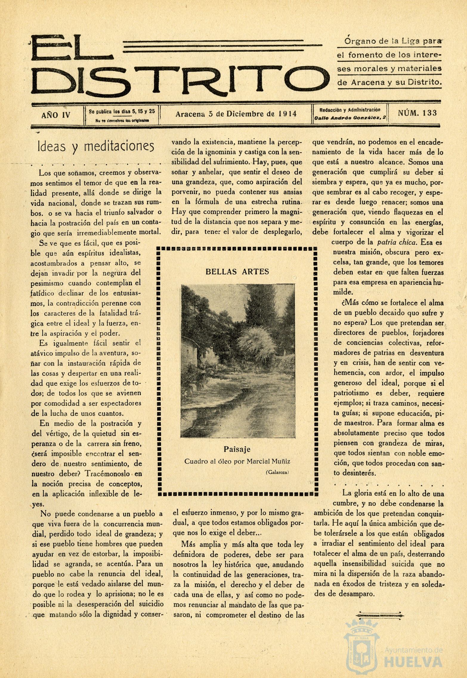 * Image 3