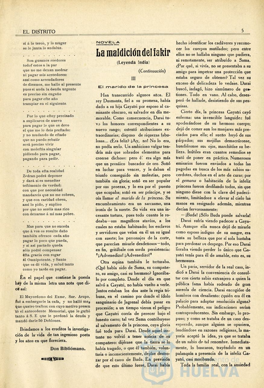 * Image 21