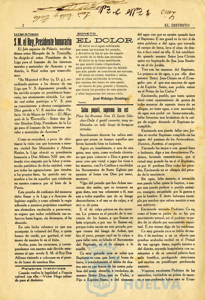 * Image 2