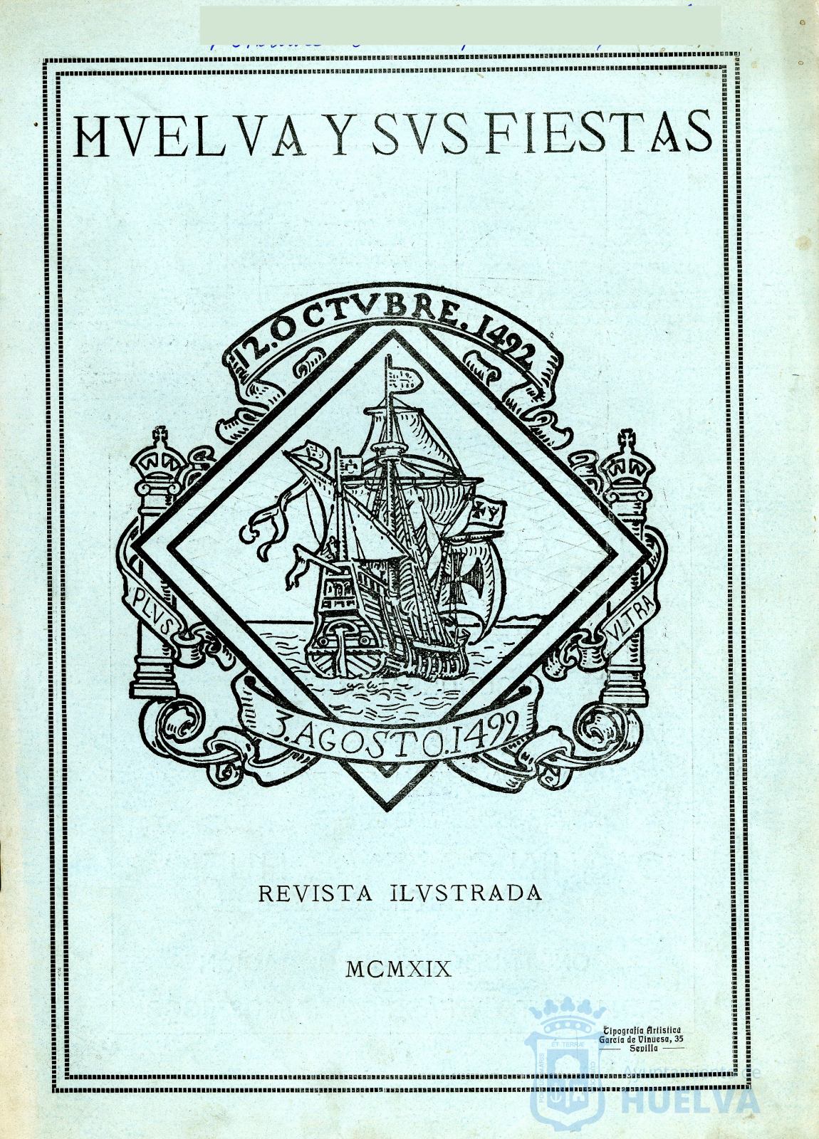 * Image 1