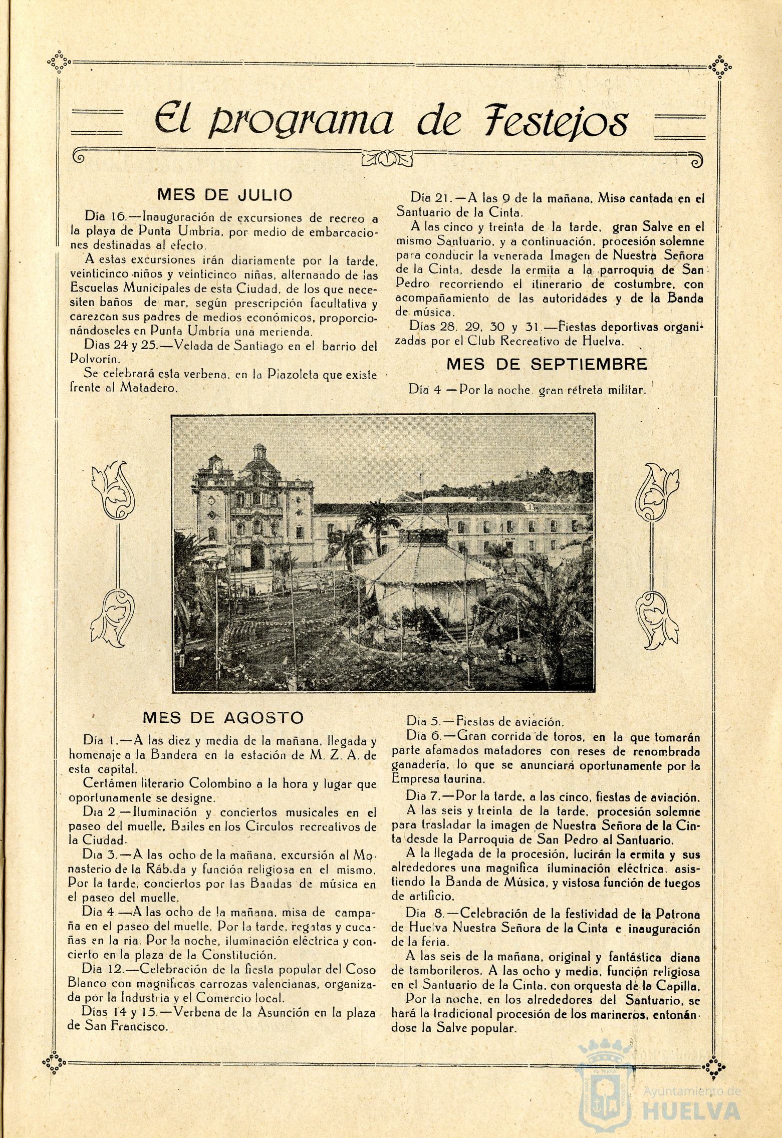 * Image 5