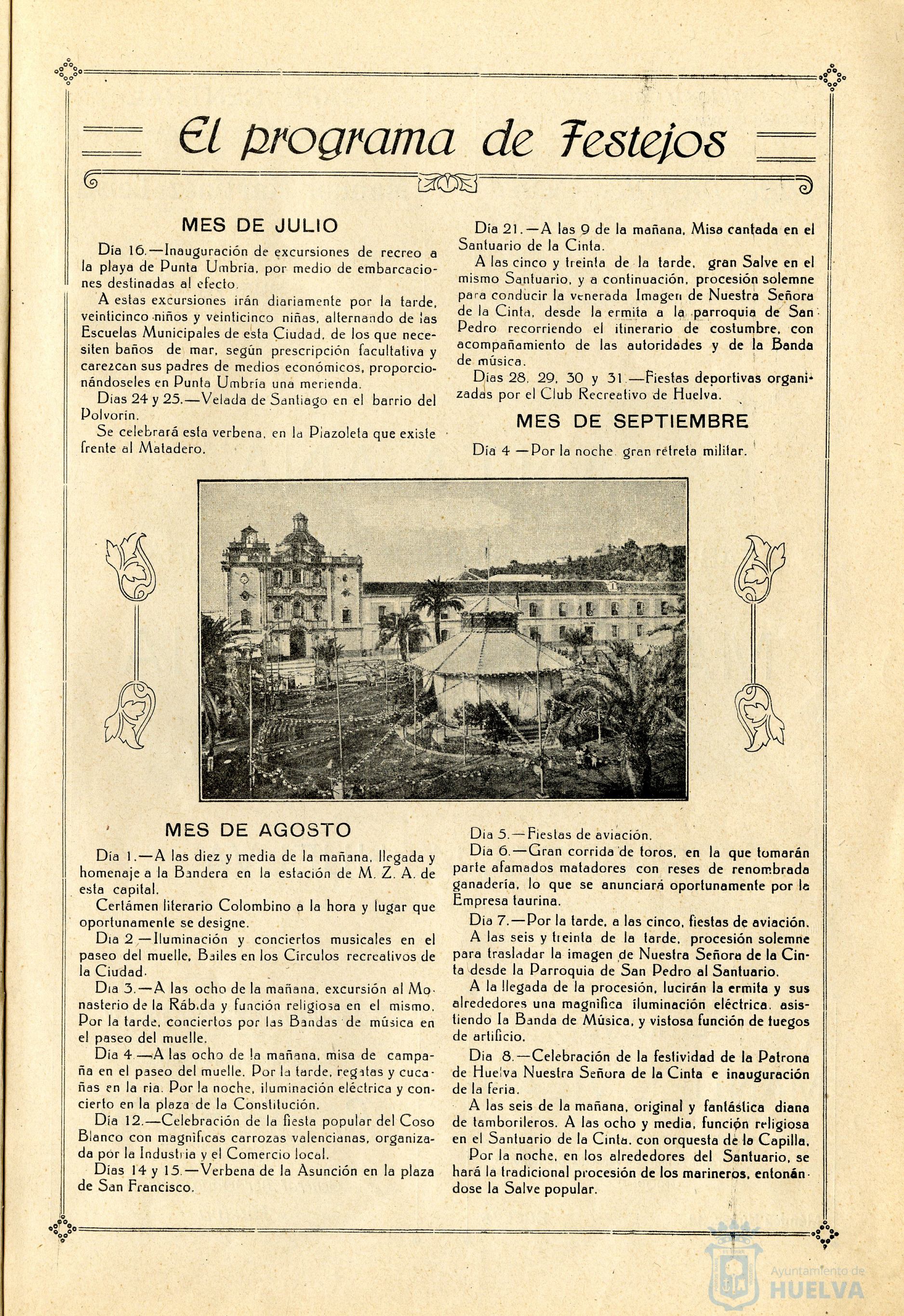 * Image 5