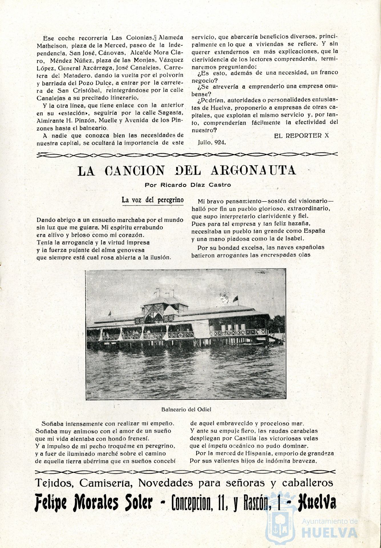 * Image 7