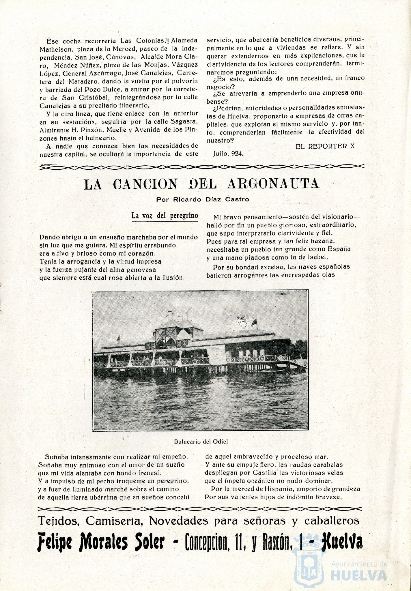 * Image 7