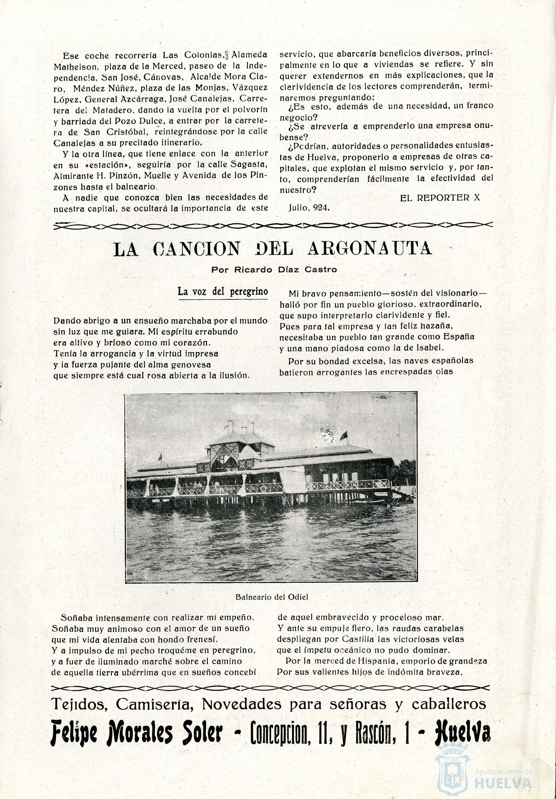 * Image 7