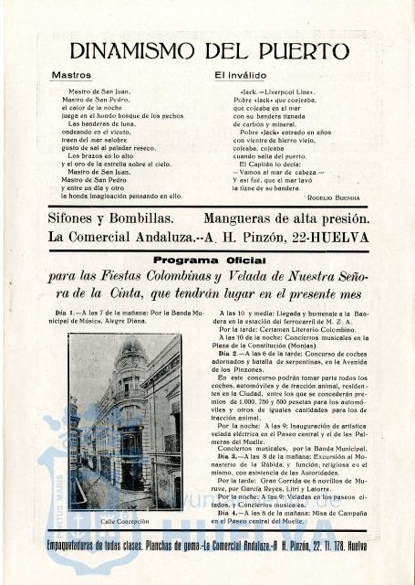 * Image 11