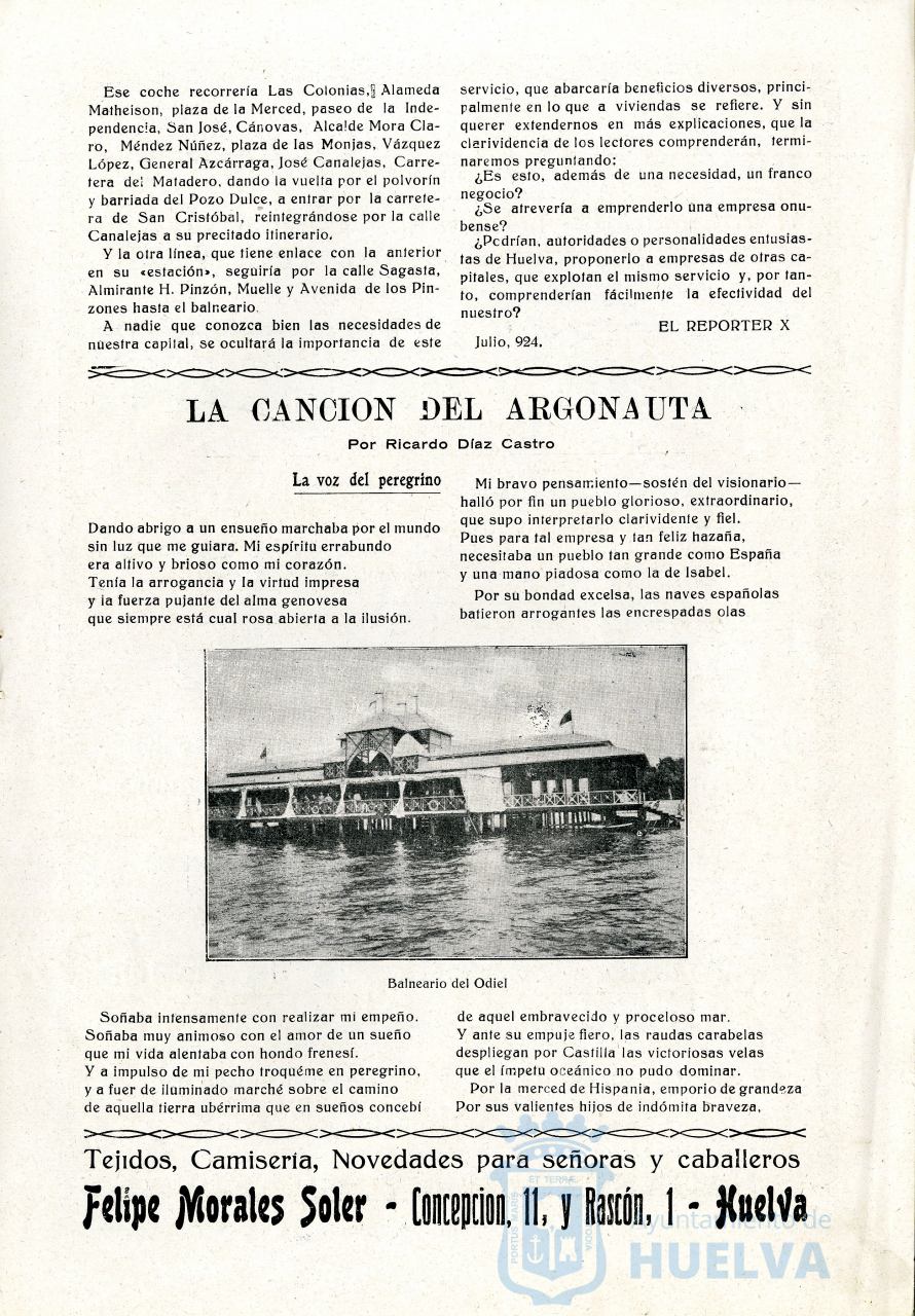 * Image 7
