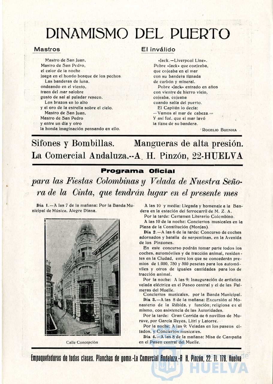* Image 11