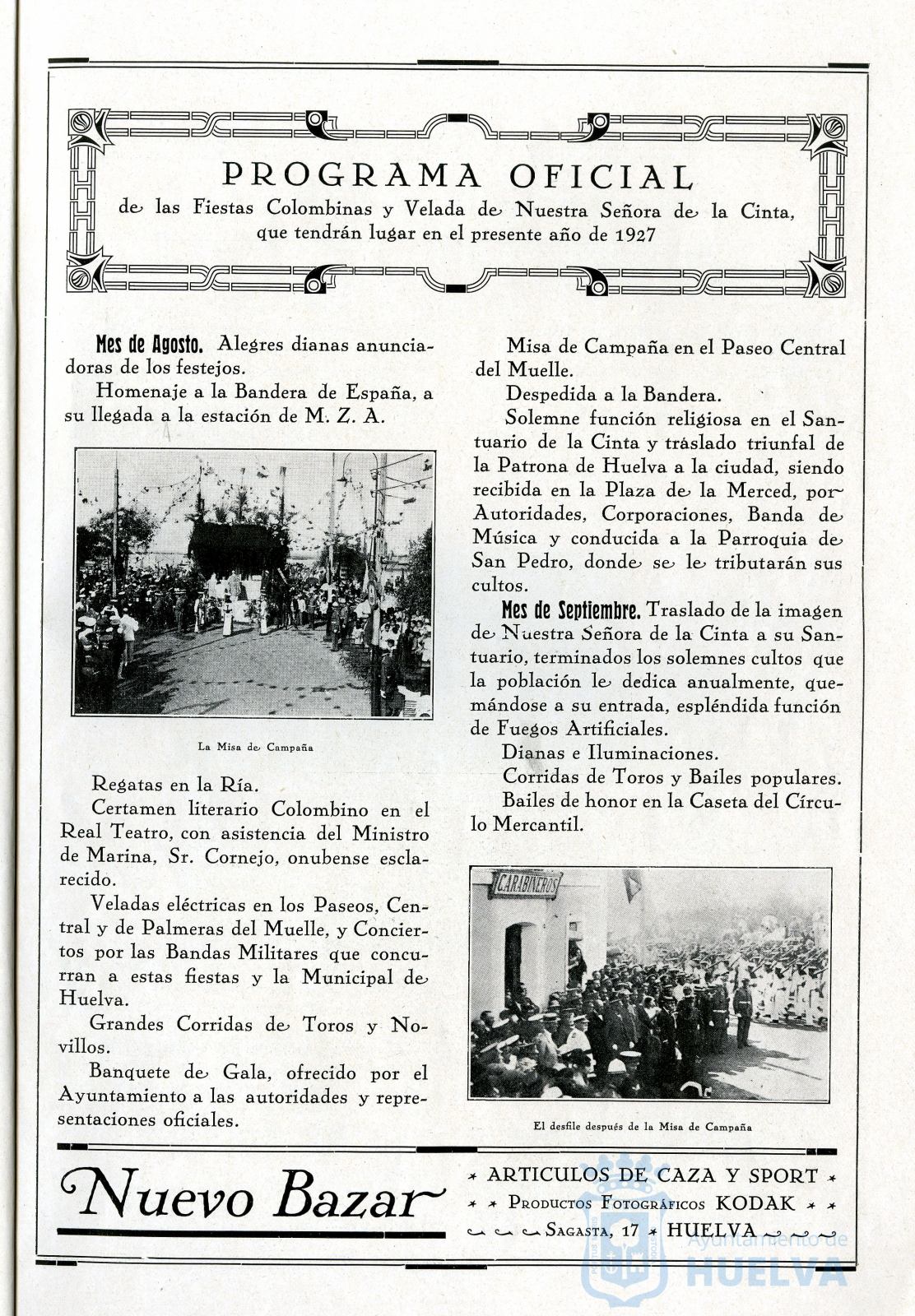 * Image 15