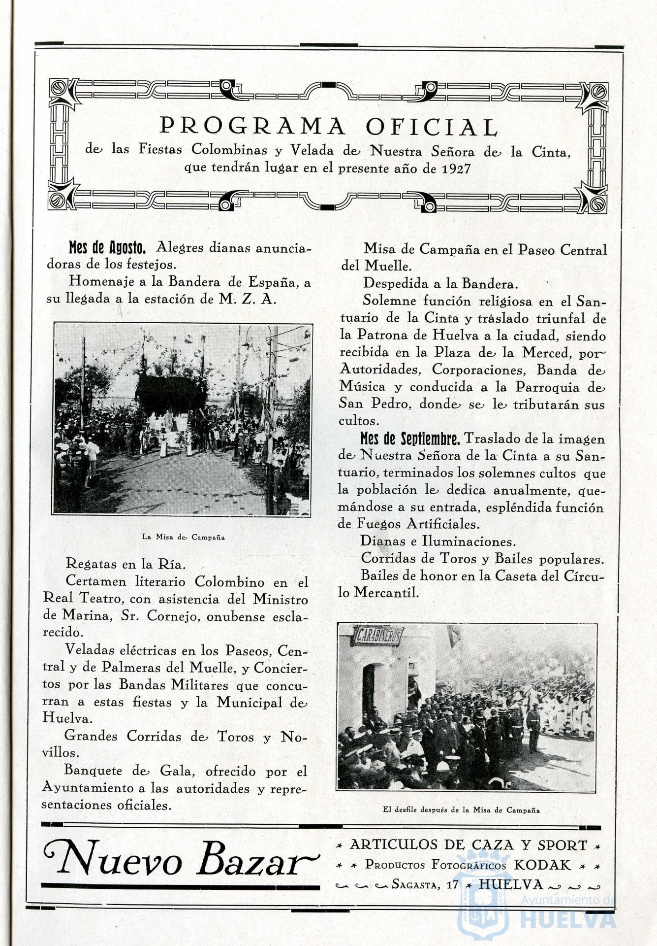 * Image 15