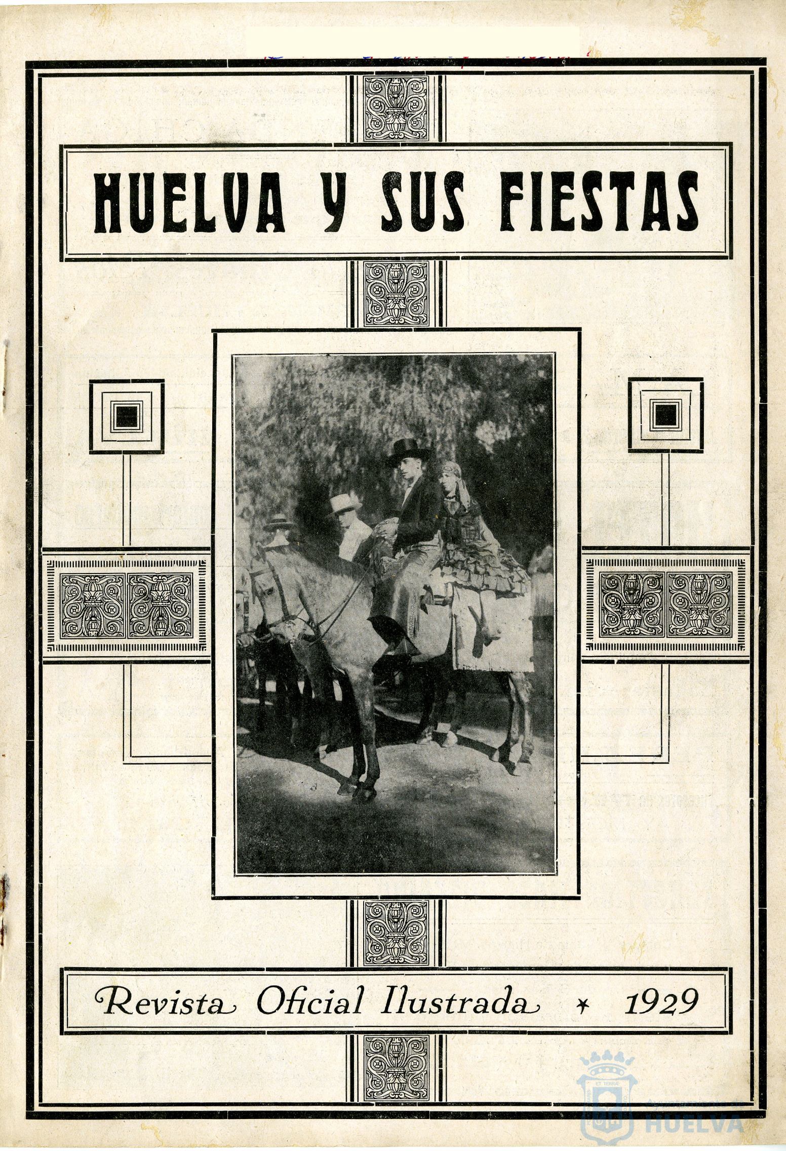 * Image 1