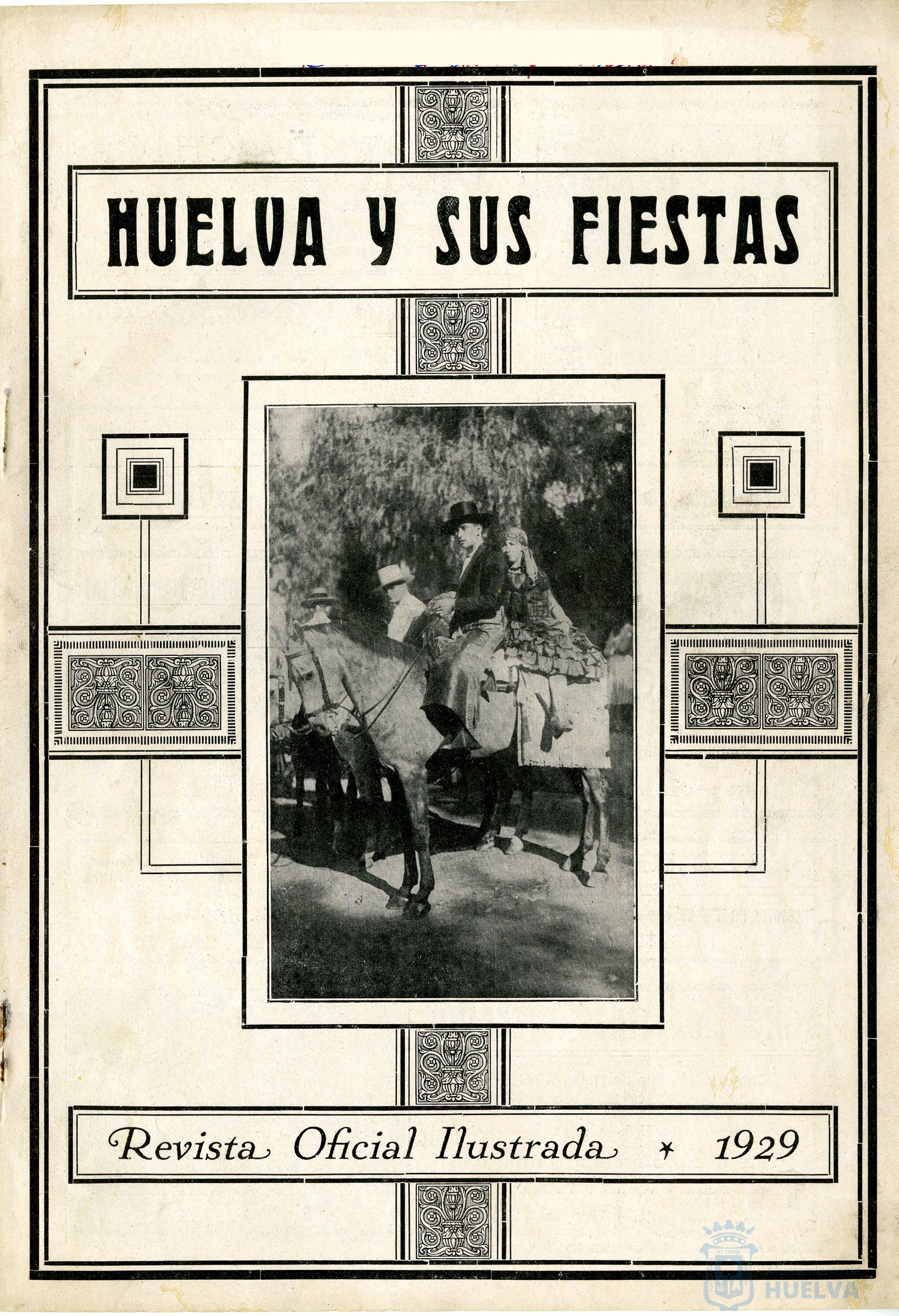 * Image 1