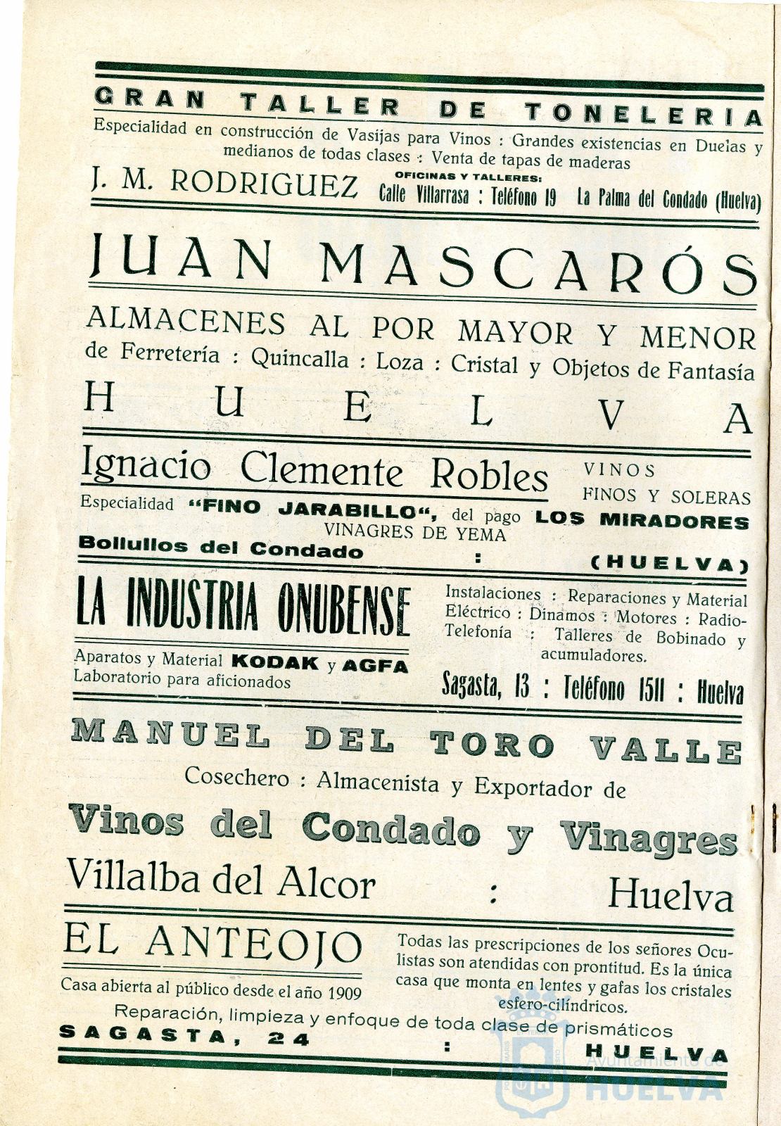 * Image 2