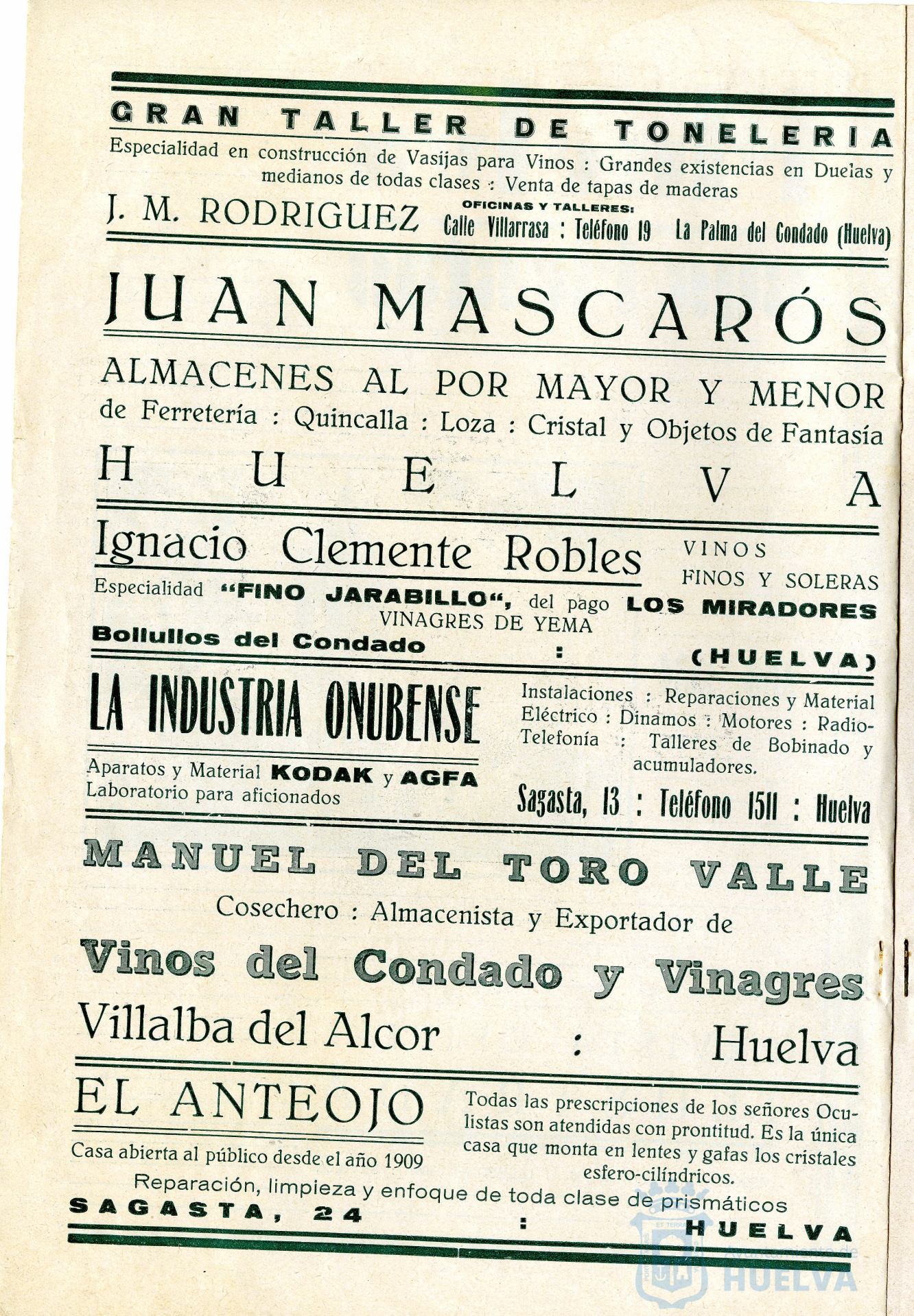 * Image 2