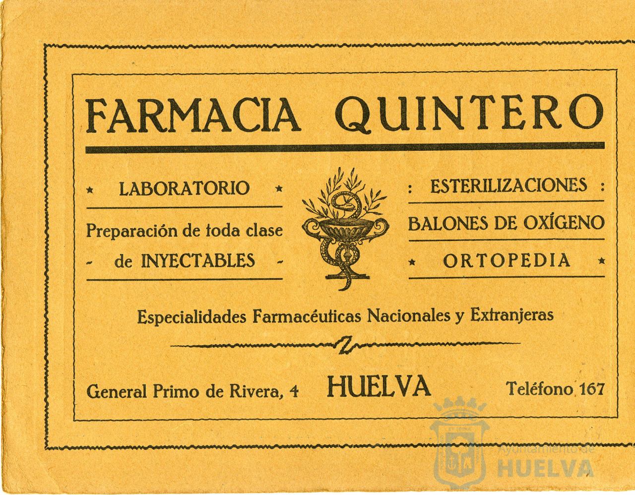 * Image 2