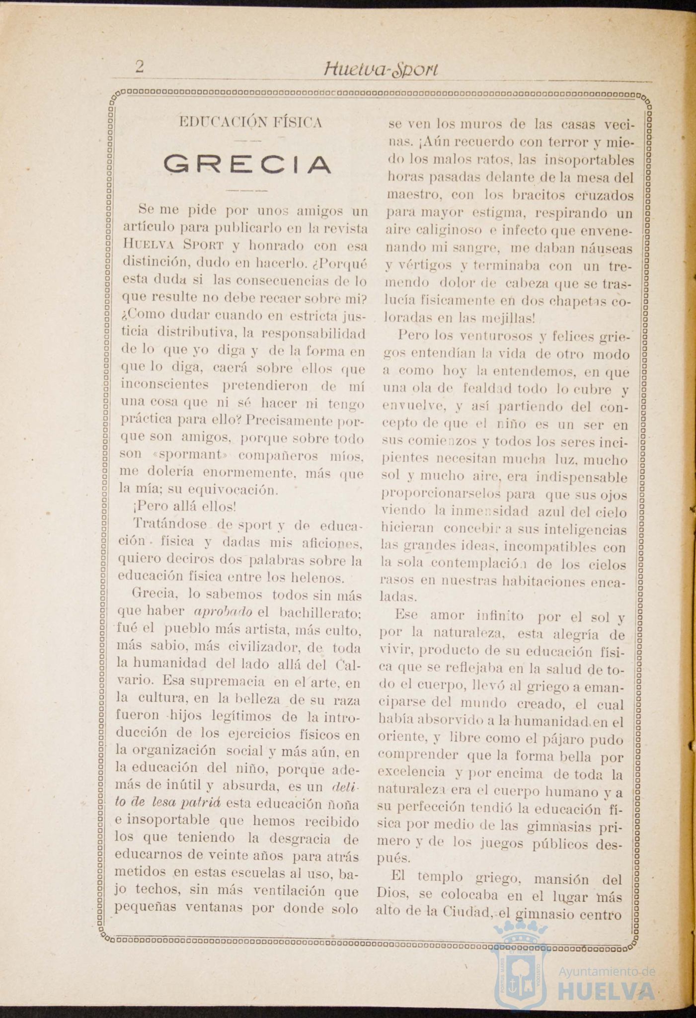 * Image 6