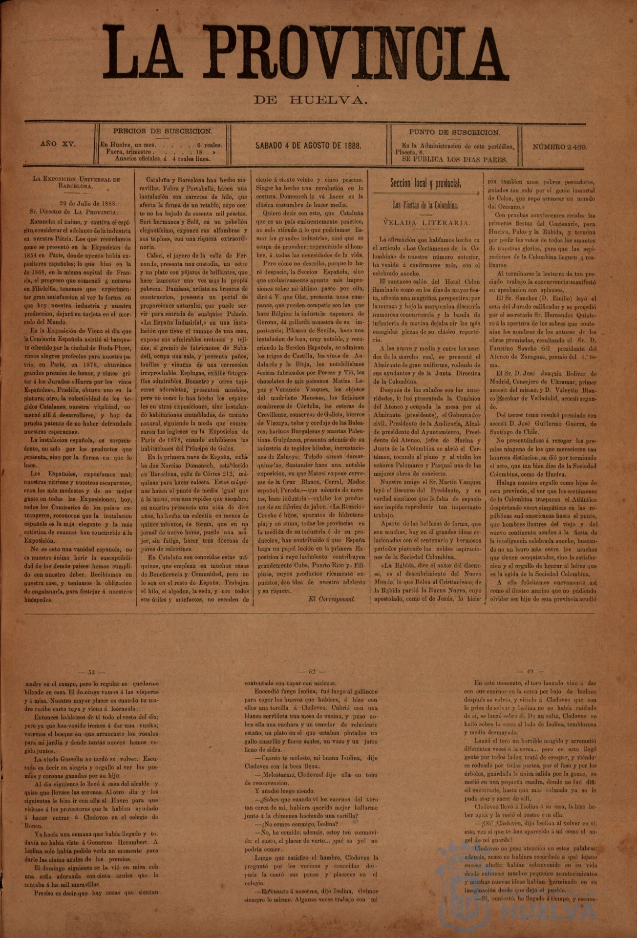 * Image 5