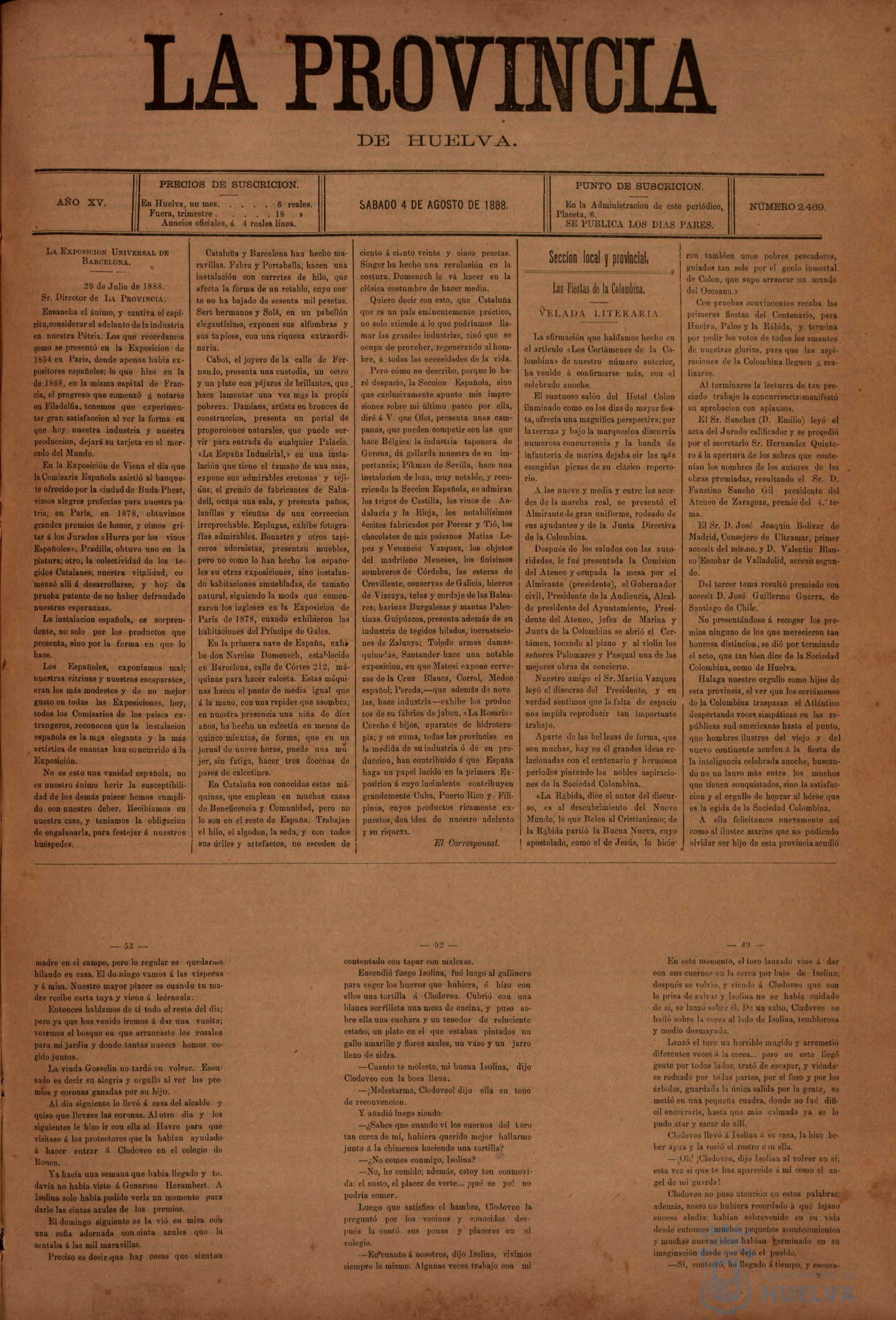 * Image 5