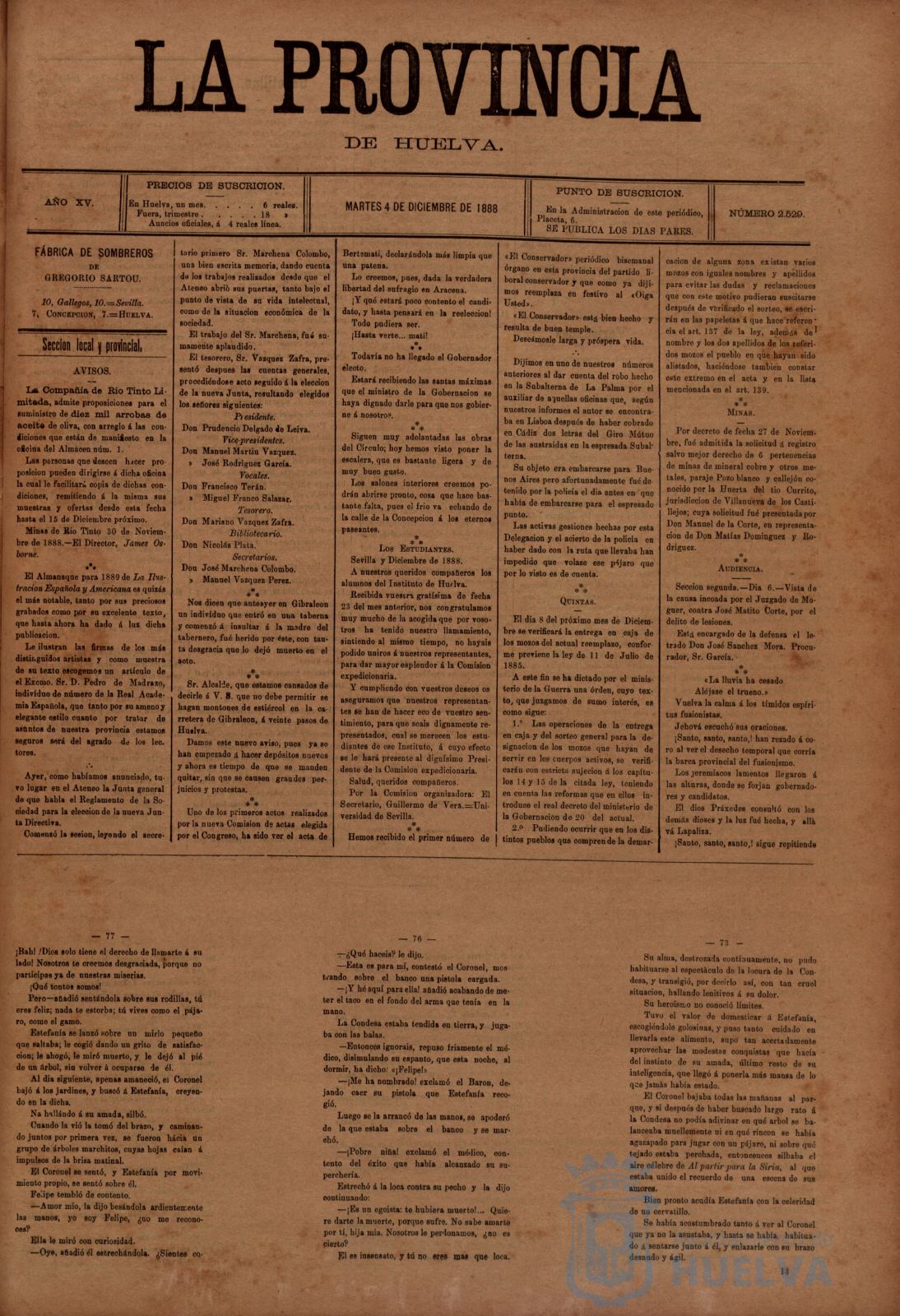* Image 5