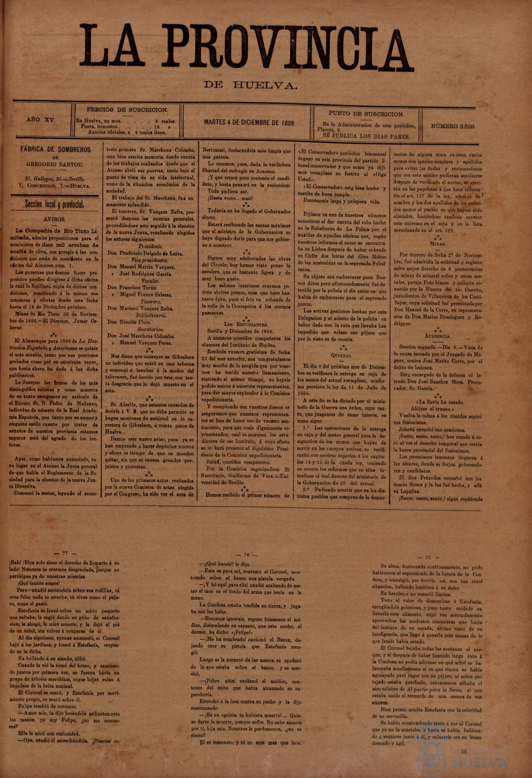 * Image 5