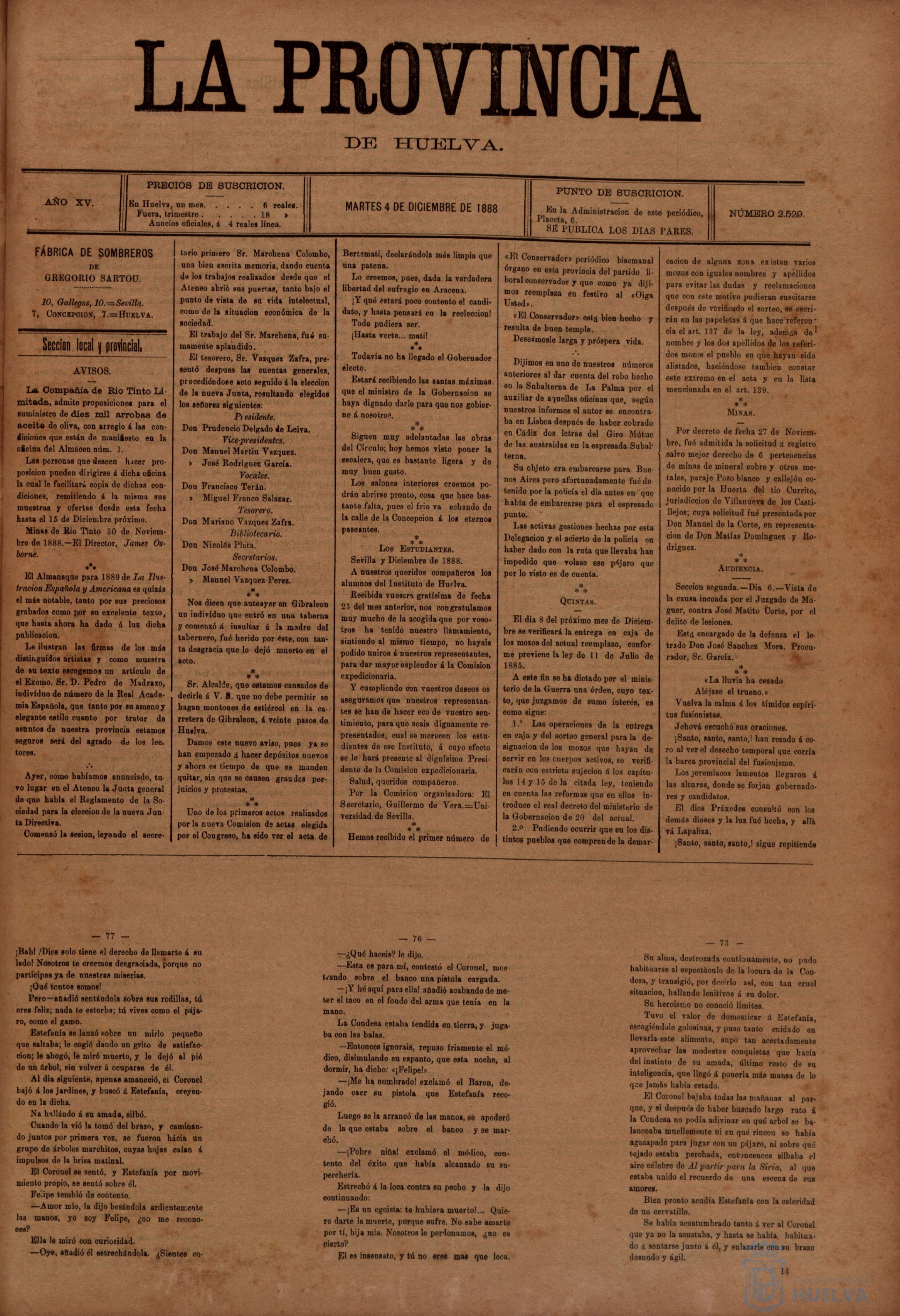 * Image 5