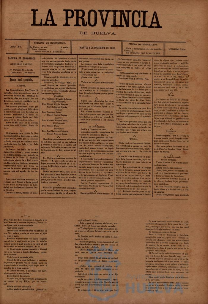 * Image 5