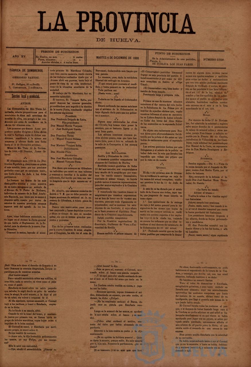 * Image 5