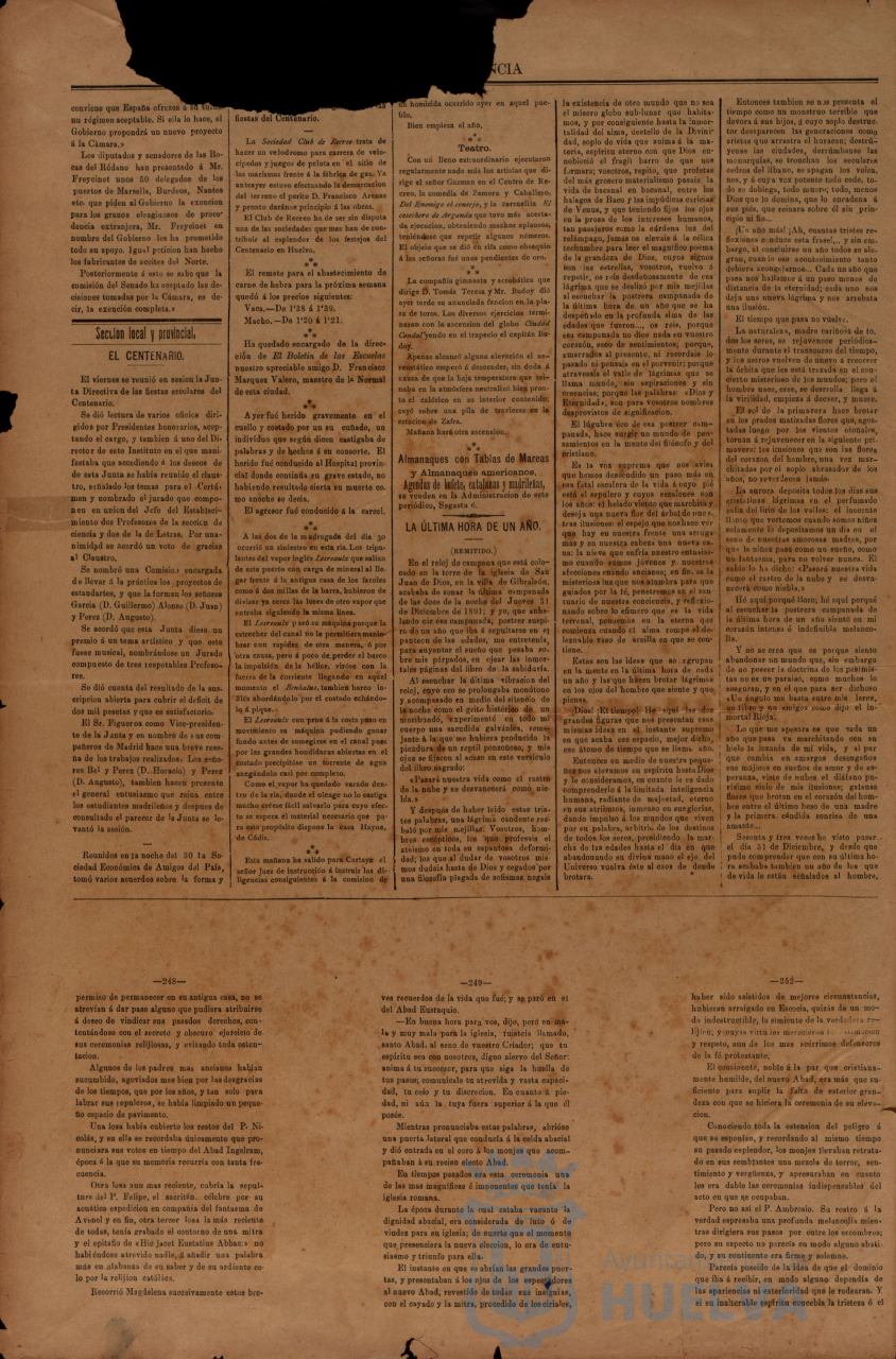* Image 2