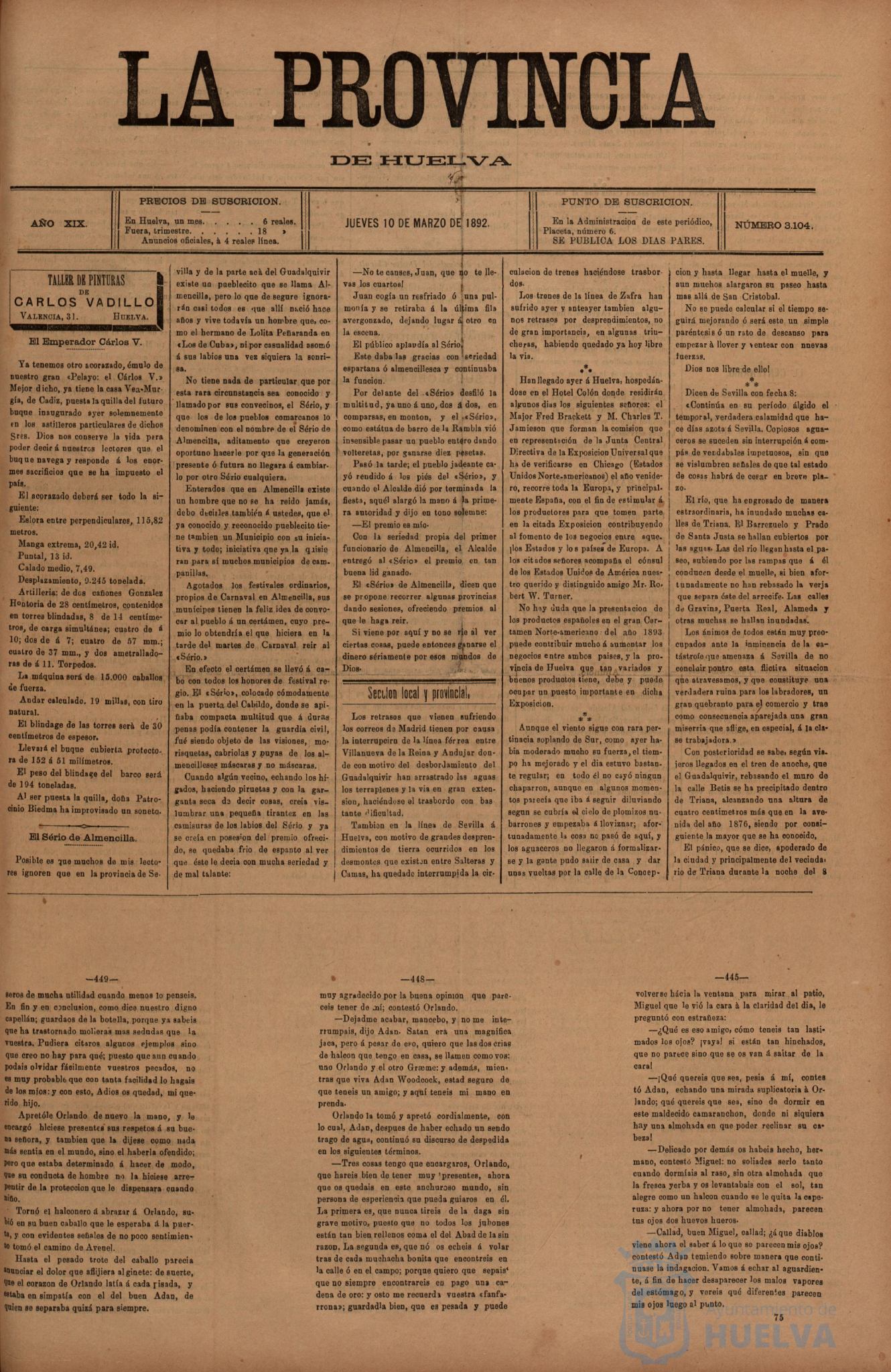 * Image 13