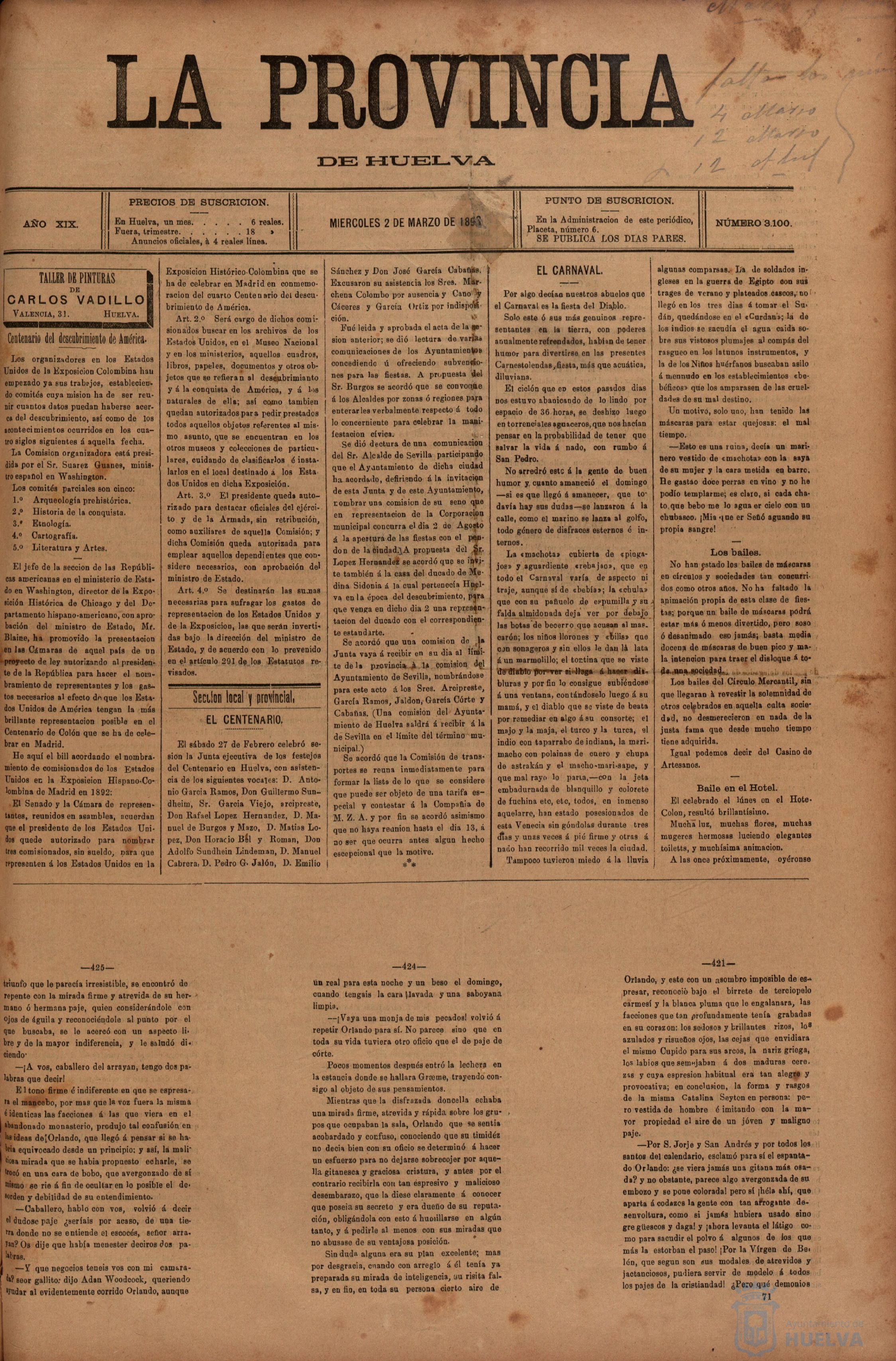 * Image 1