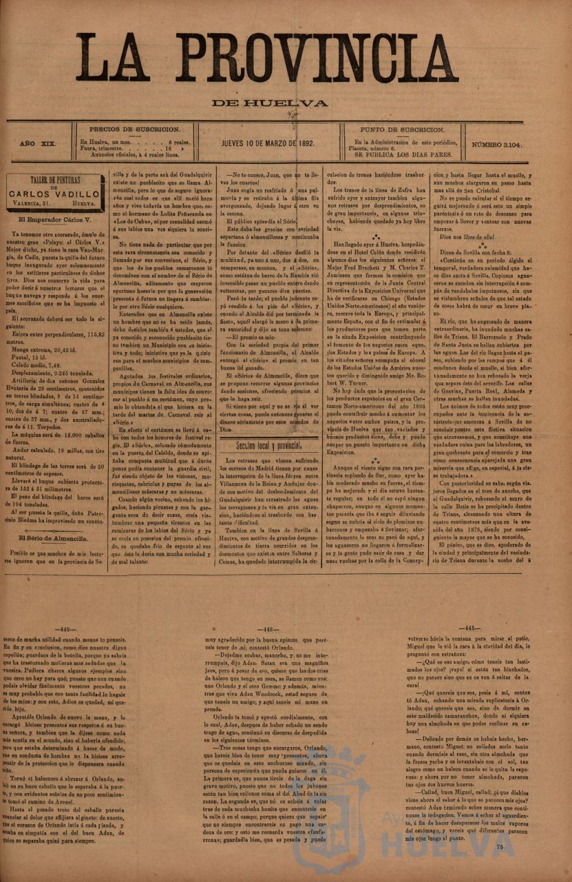 * Image 13