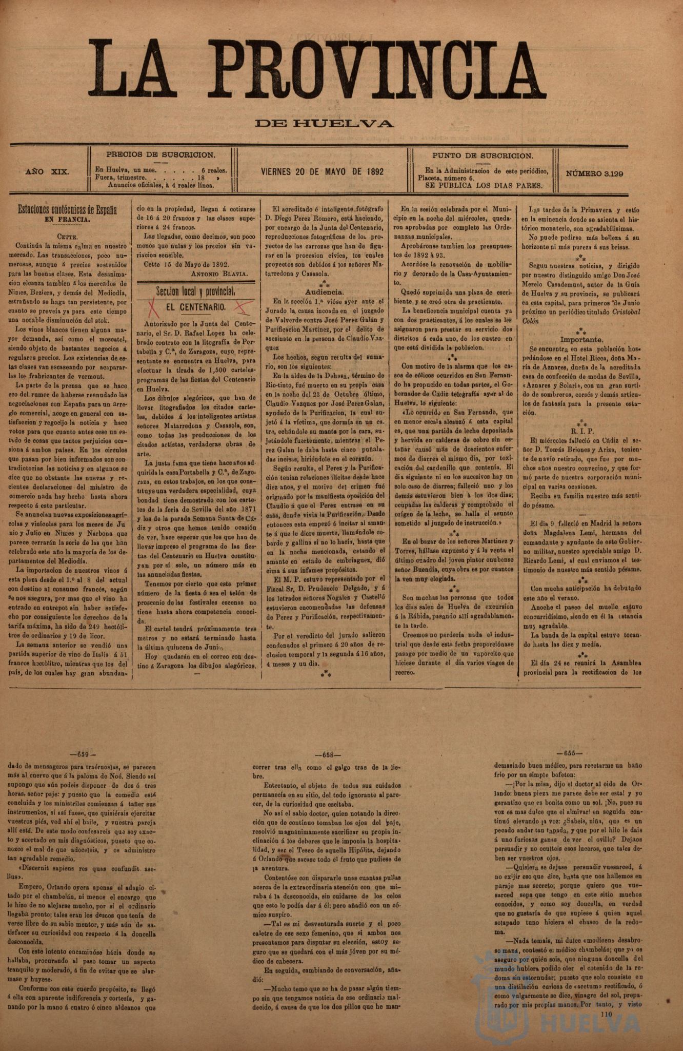 * Image 33